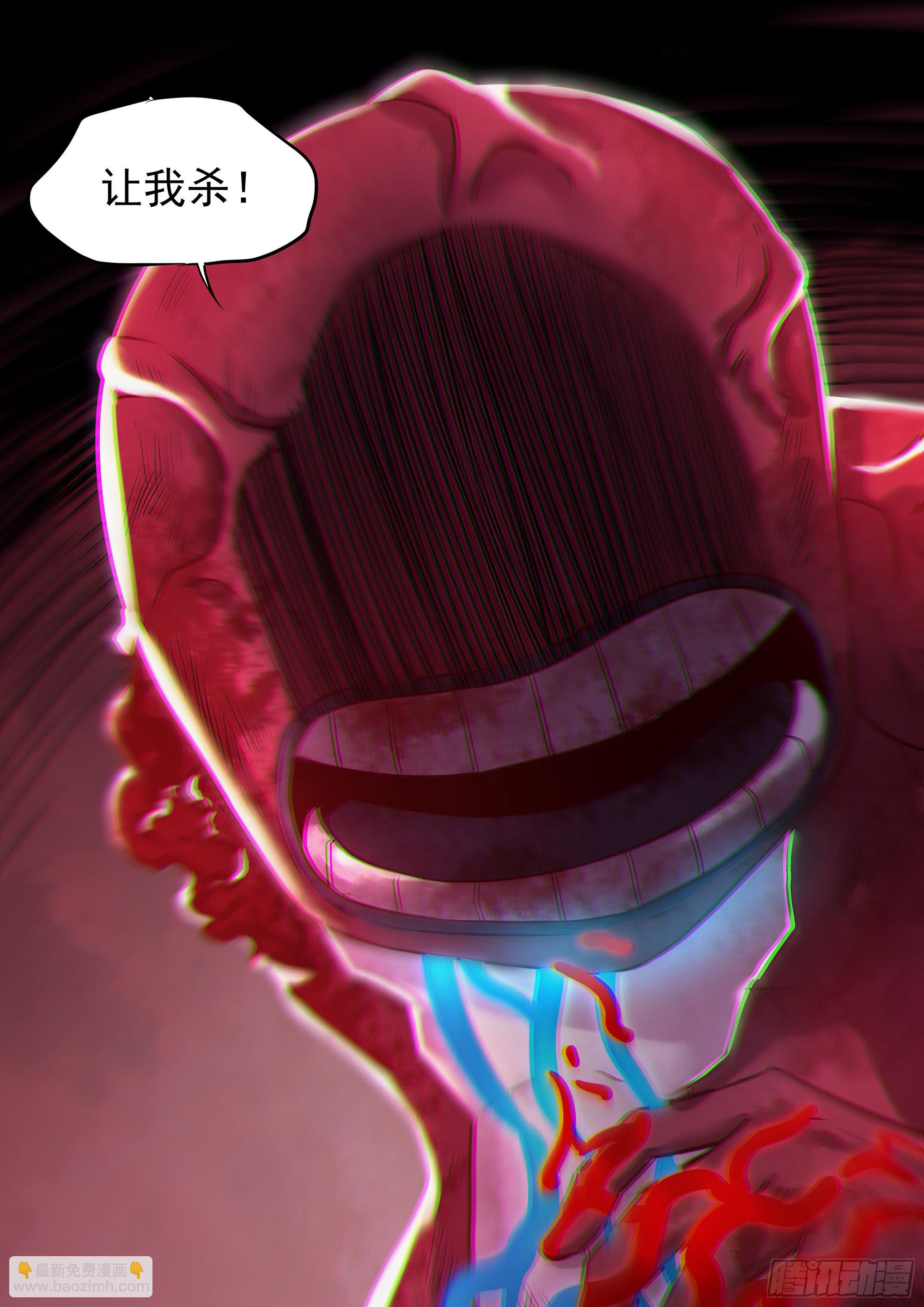 第452话-第452话