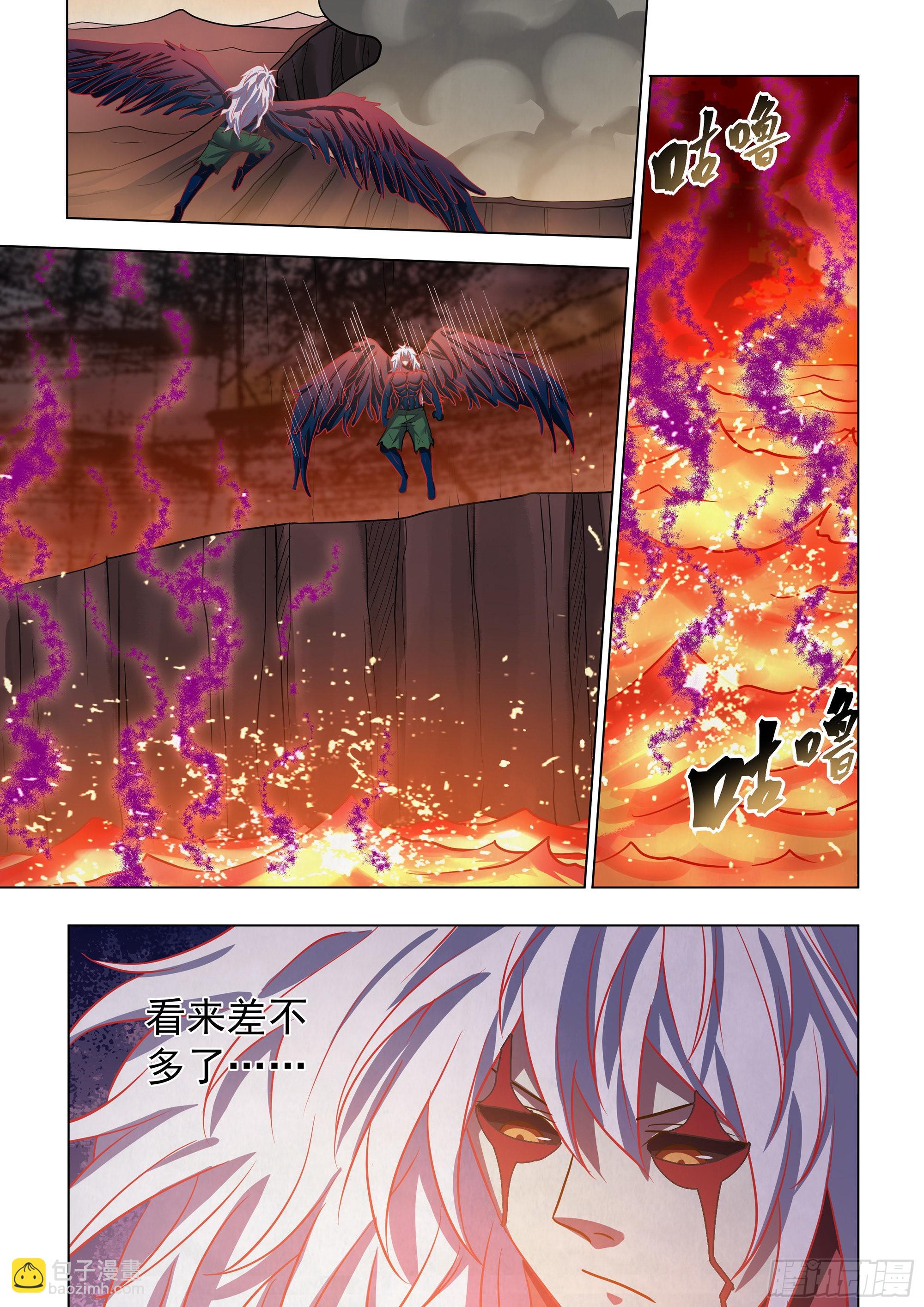 第454话-第454话