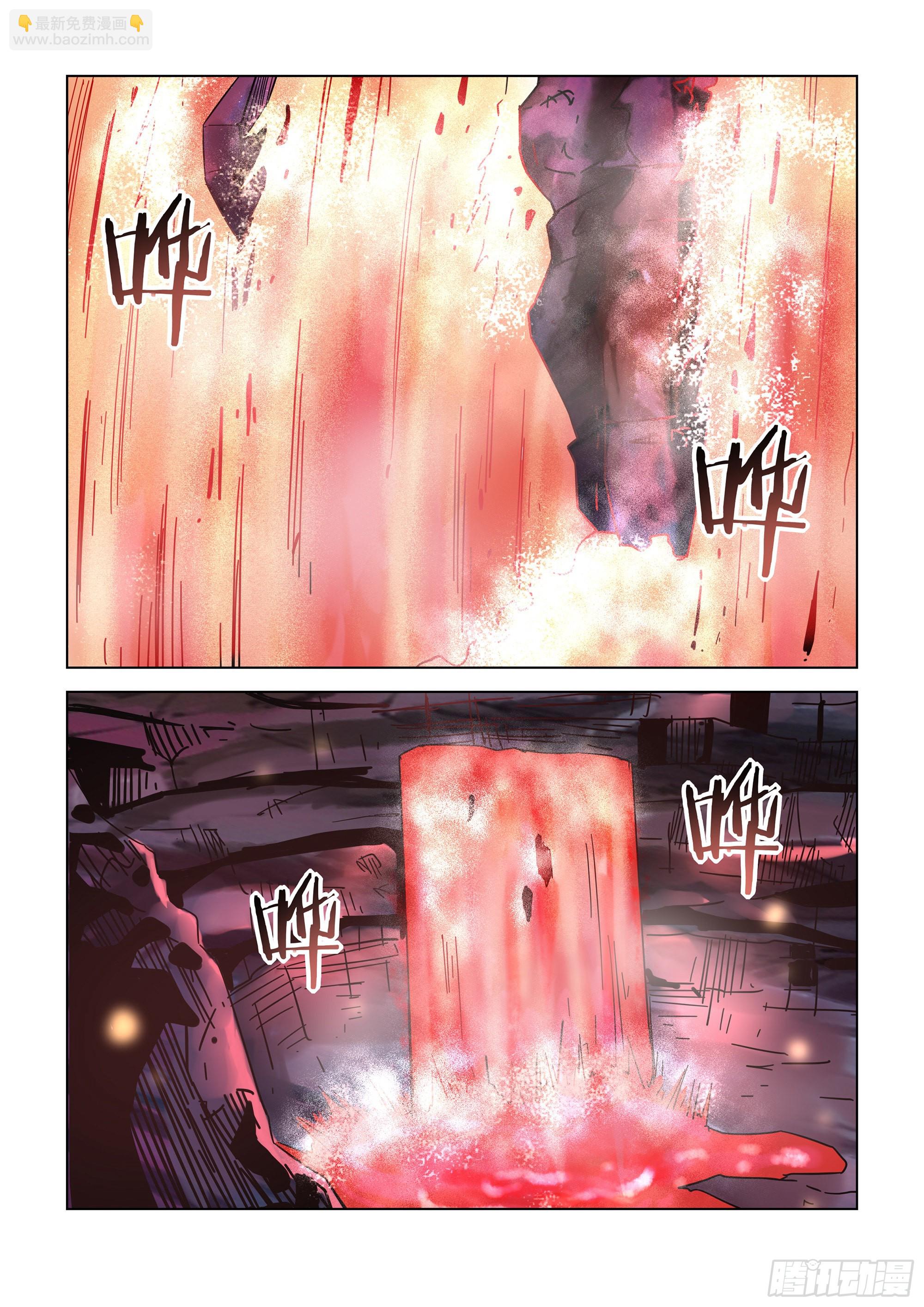 第456话-第456话