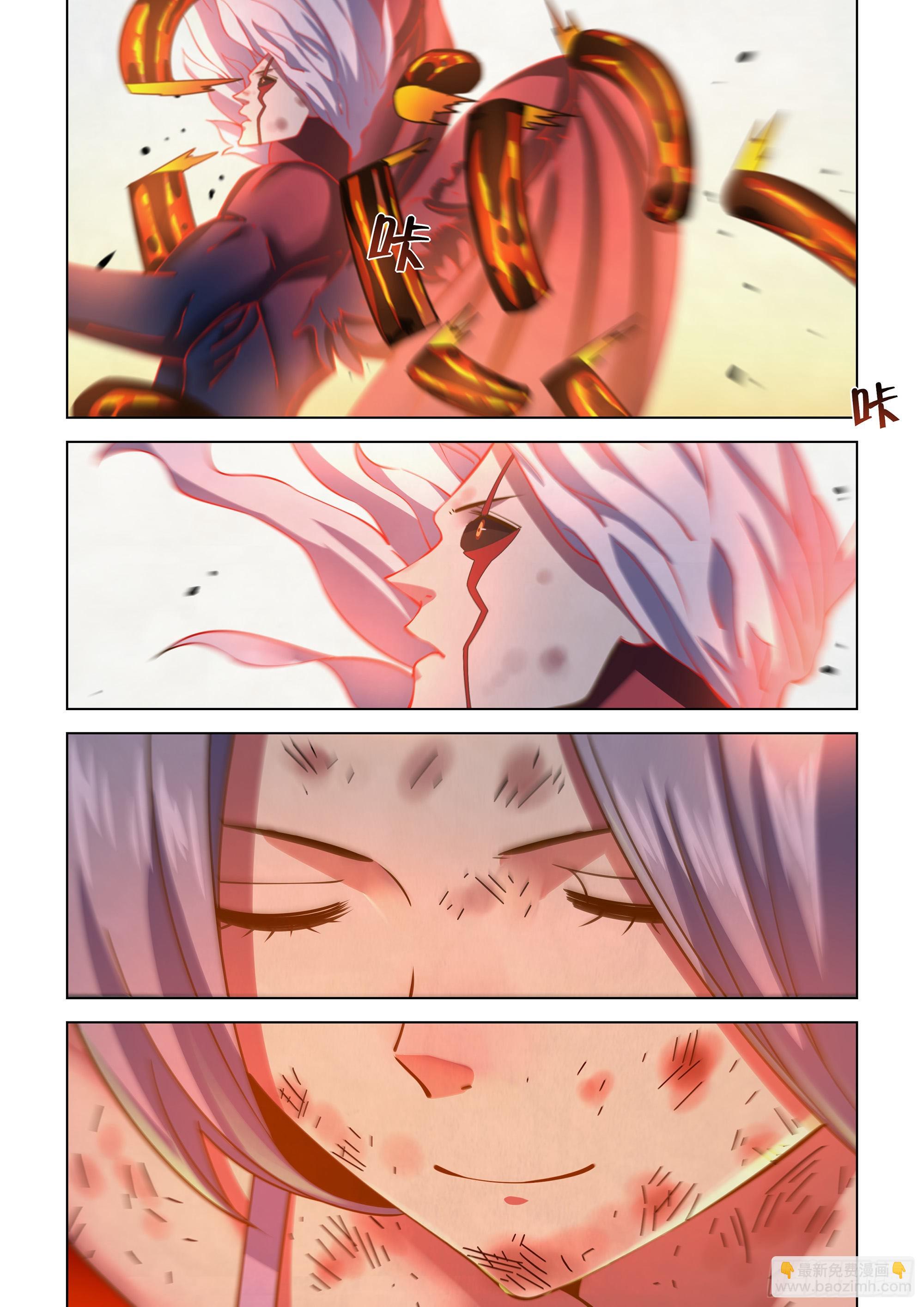 第456话-第456话