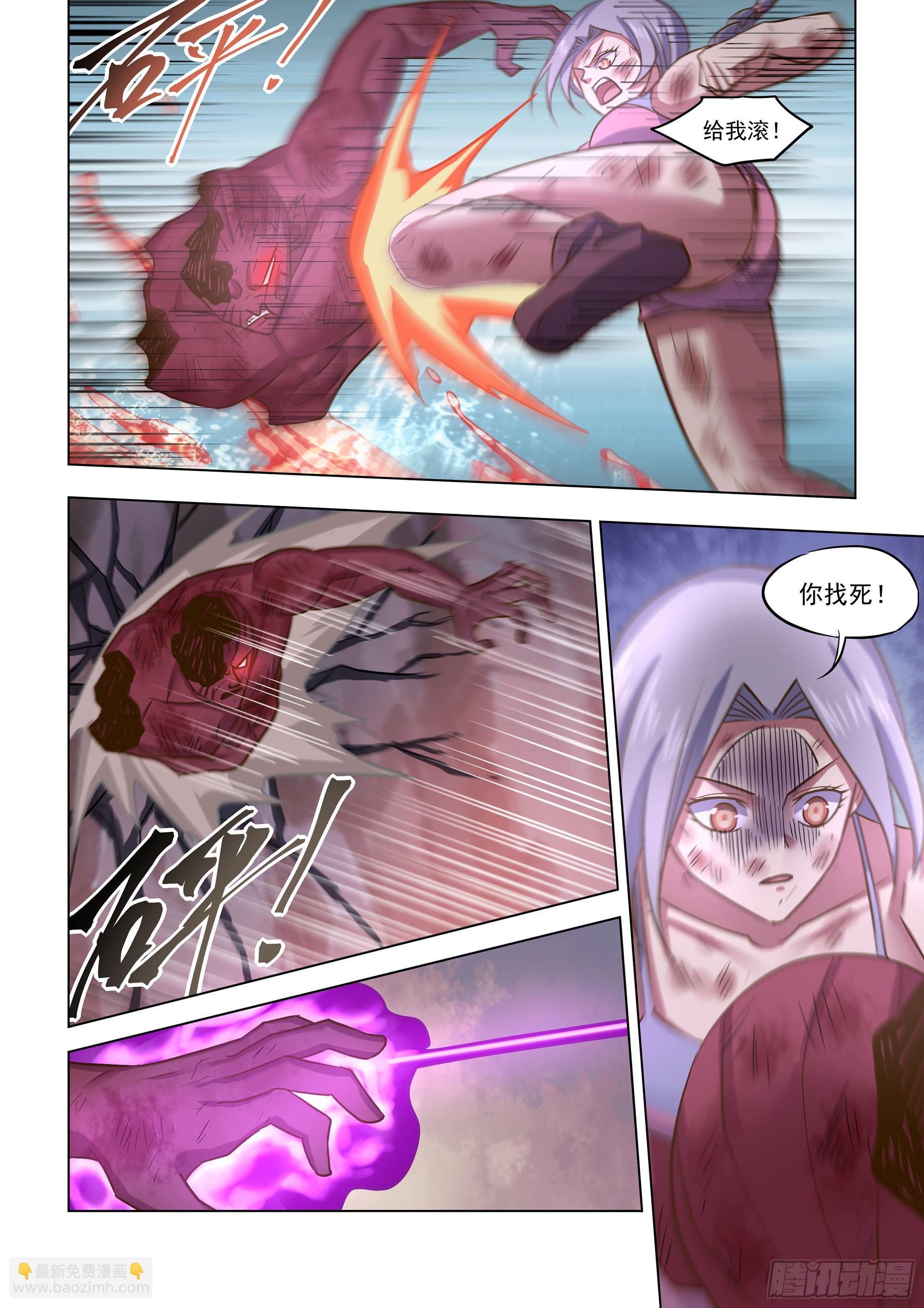 第458话-第458话