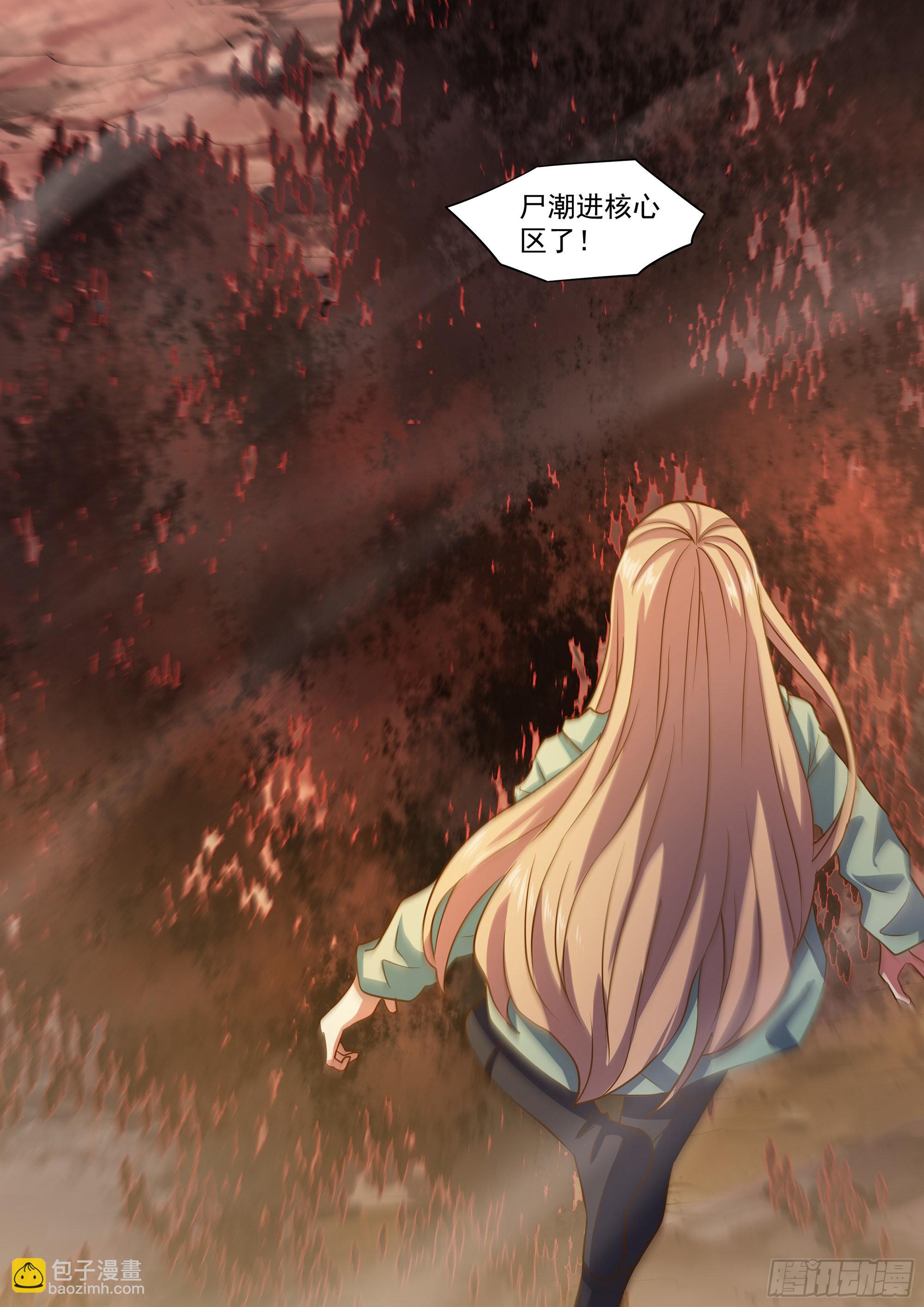 第460话-第460话