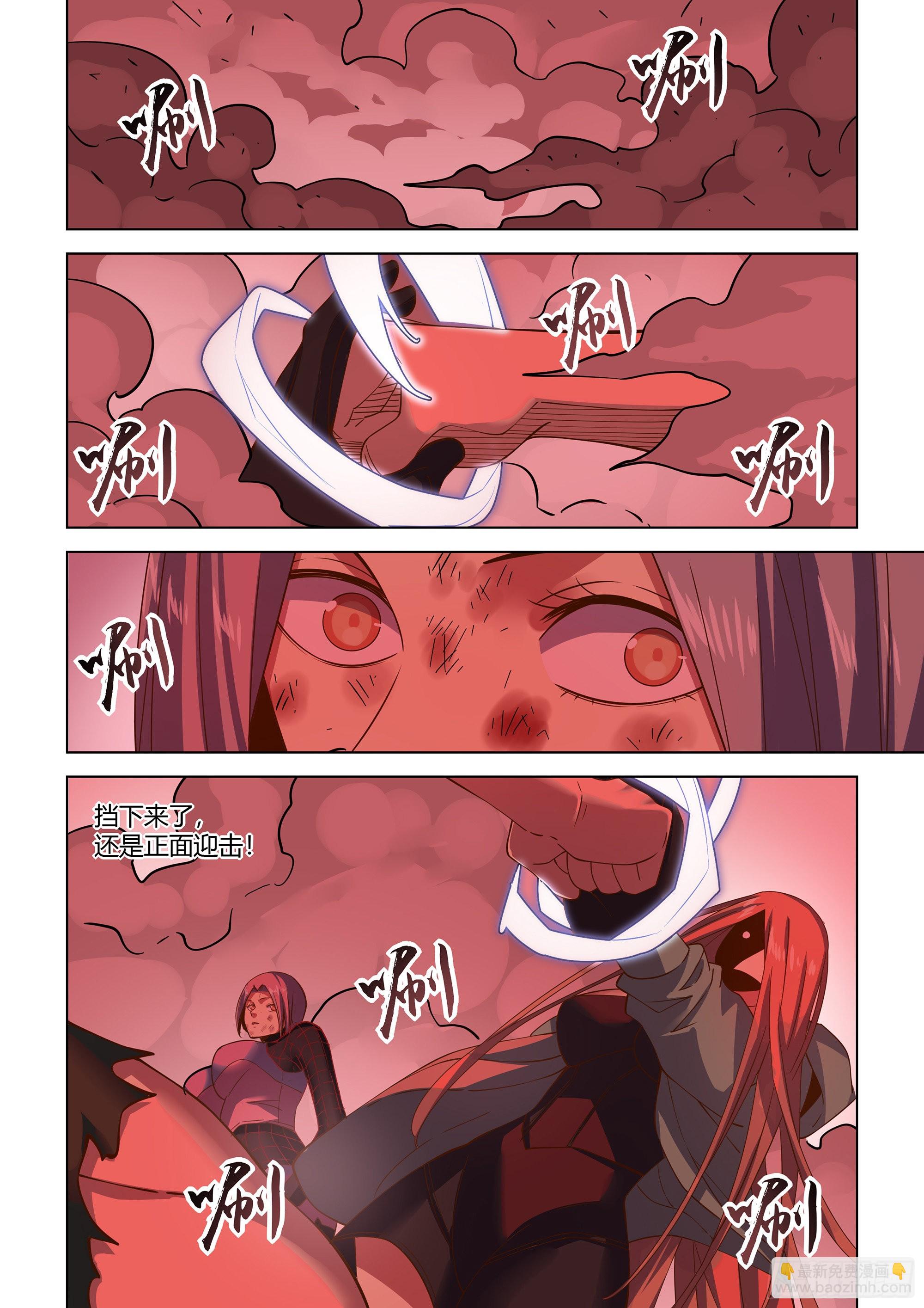 第462话-第462话