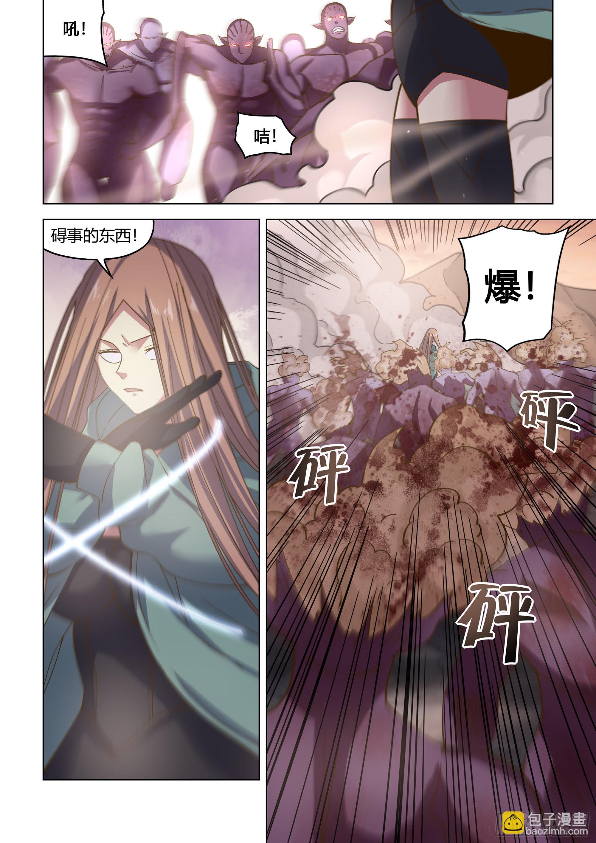 第462话-第462话