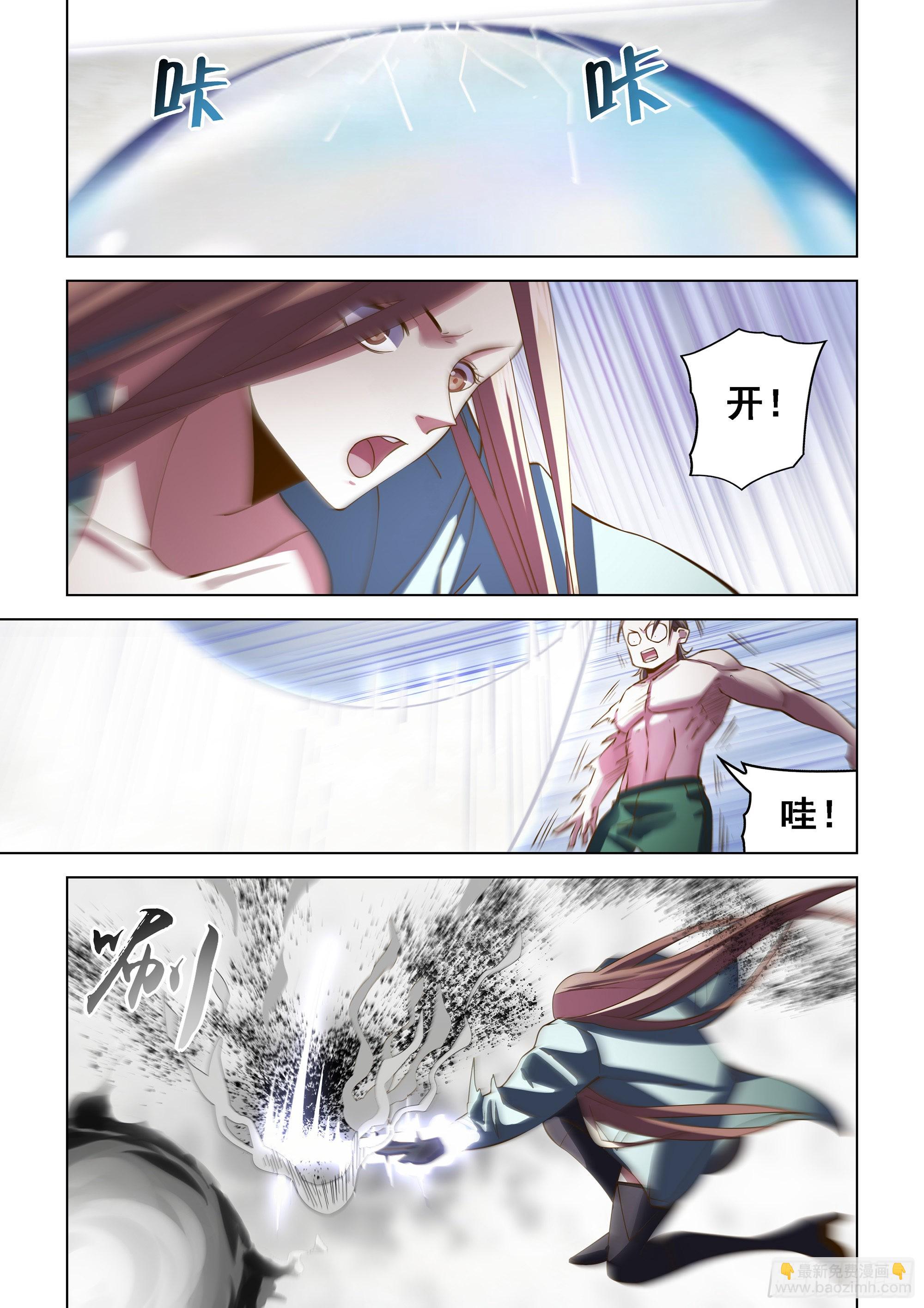 第464话-第464话
