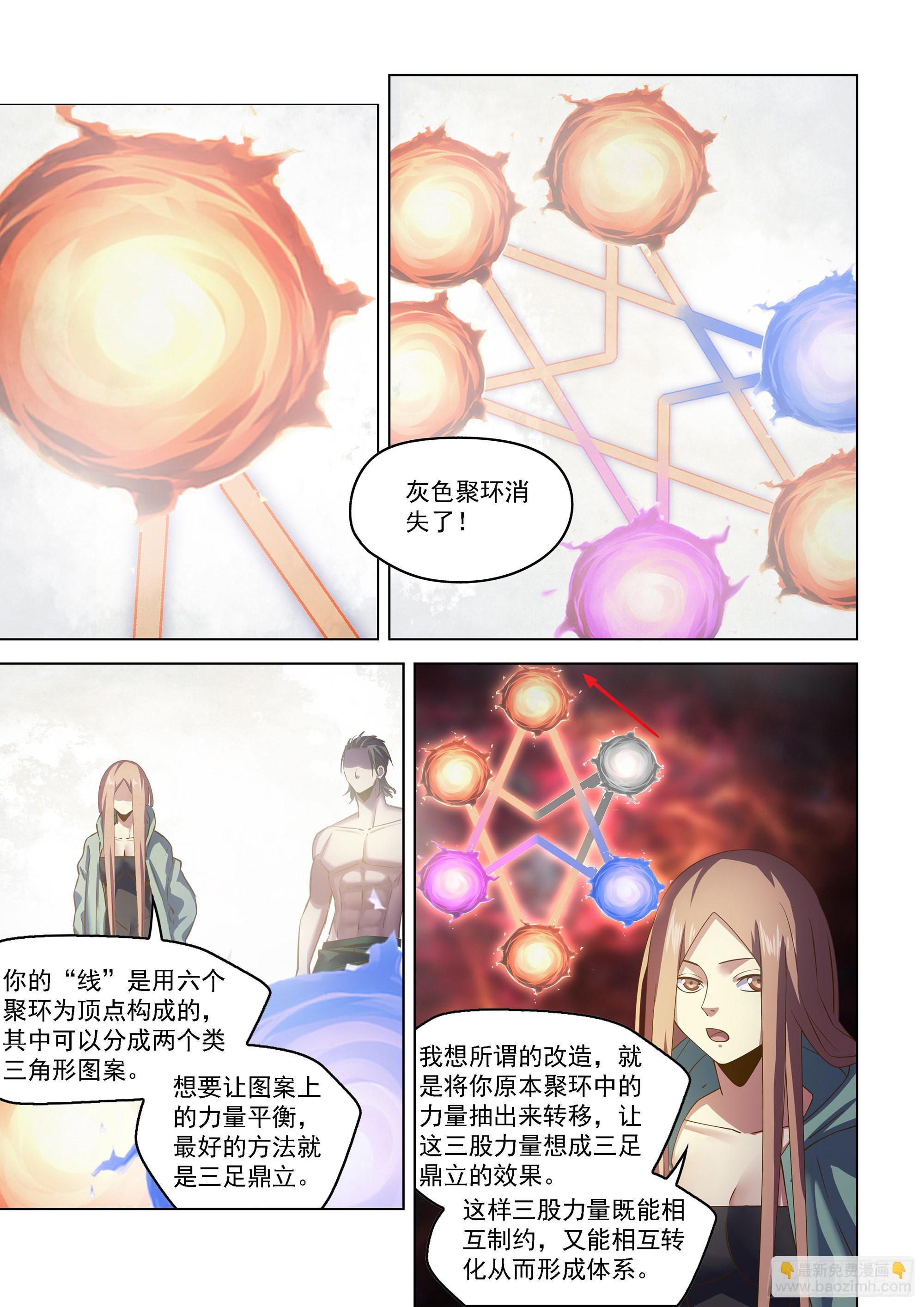 第464话-第464话