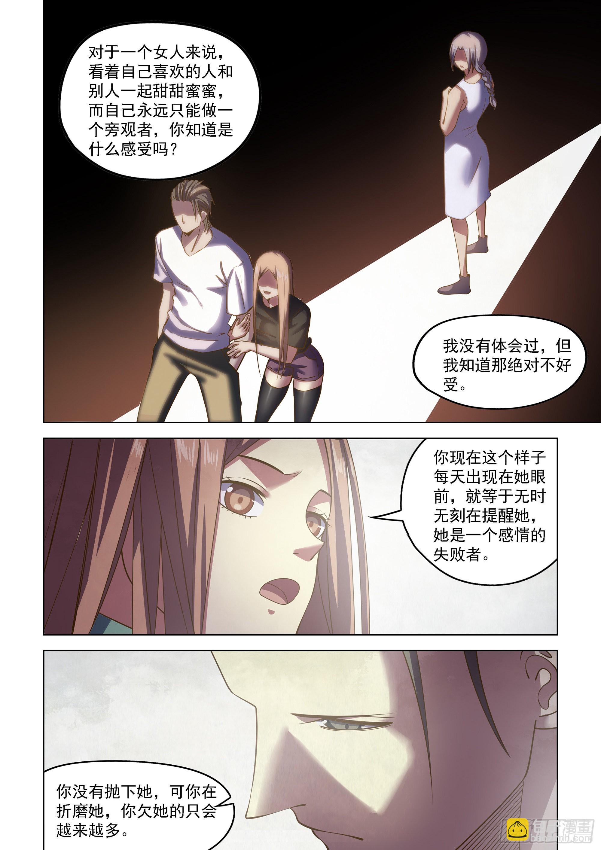 第464话-第464话