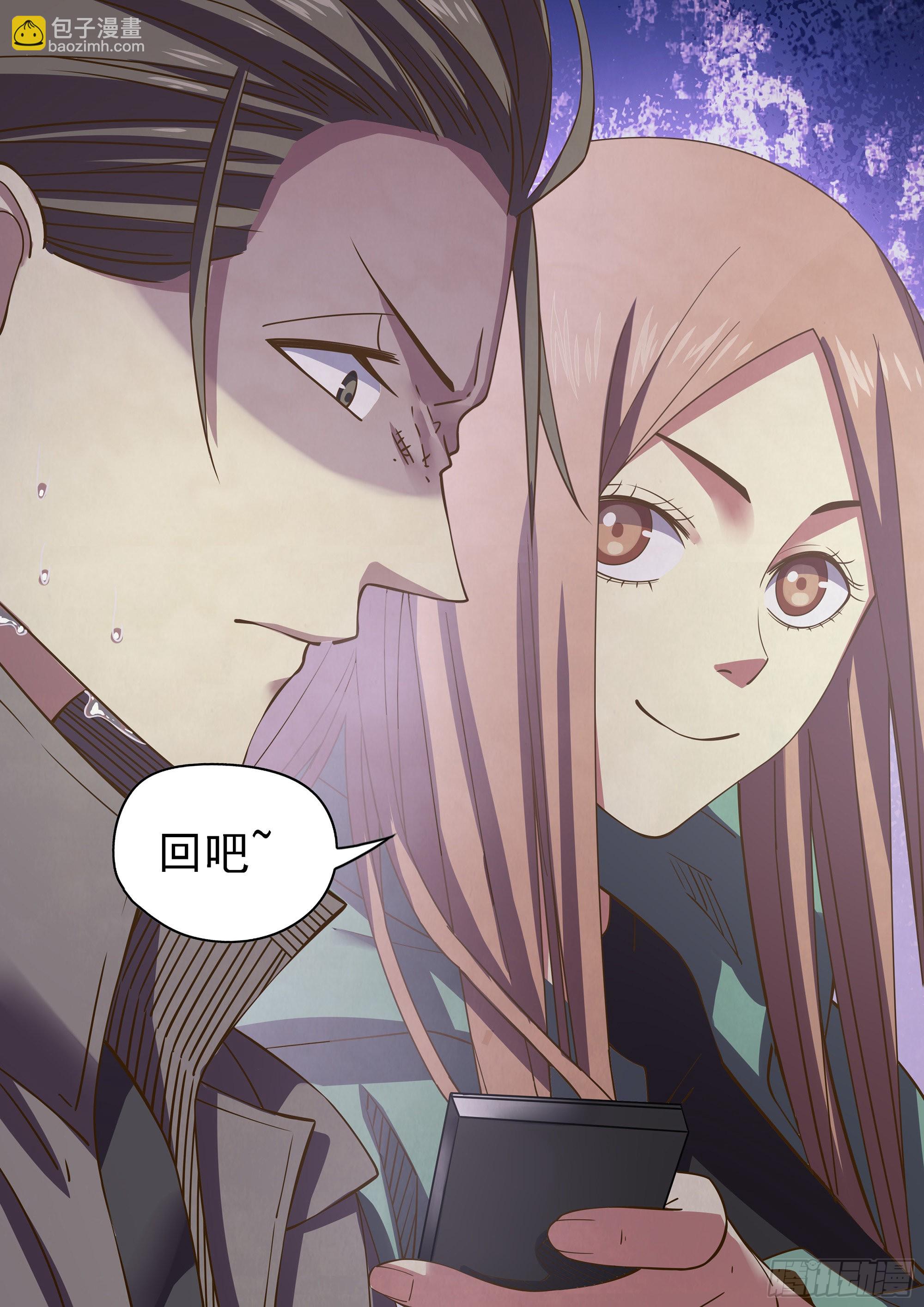第468话-第468话