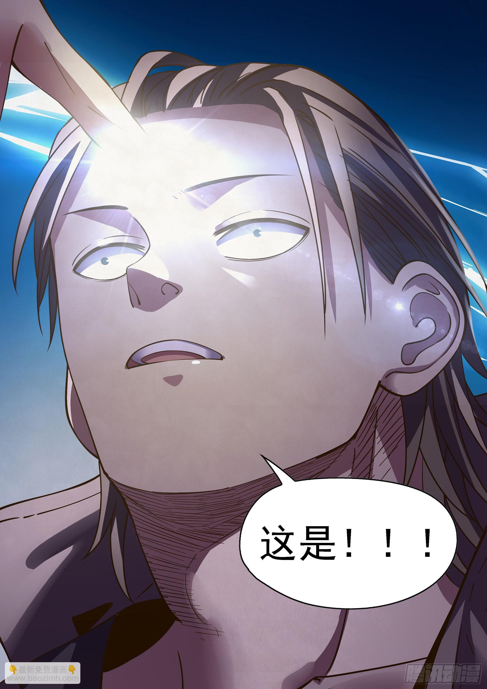 第468话-第468话