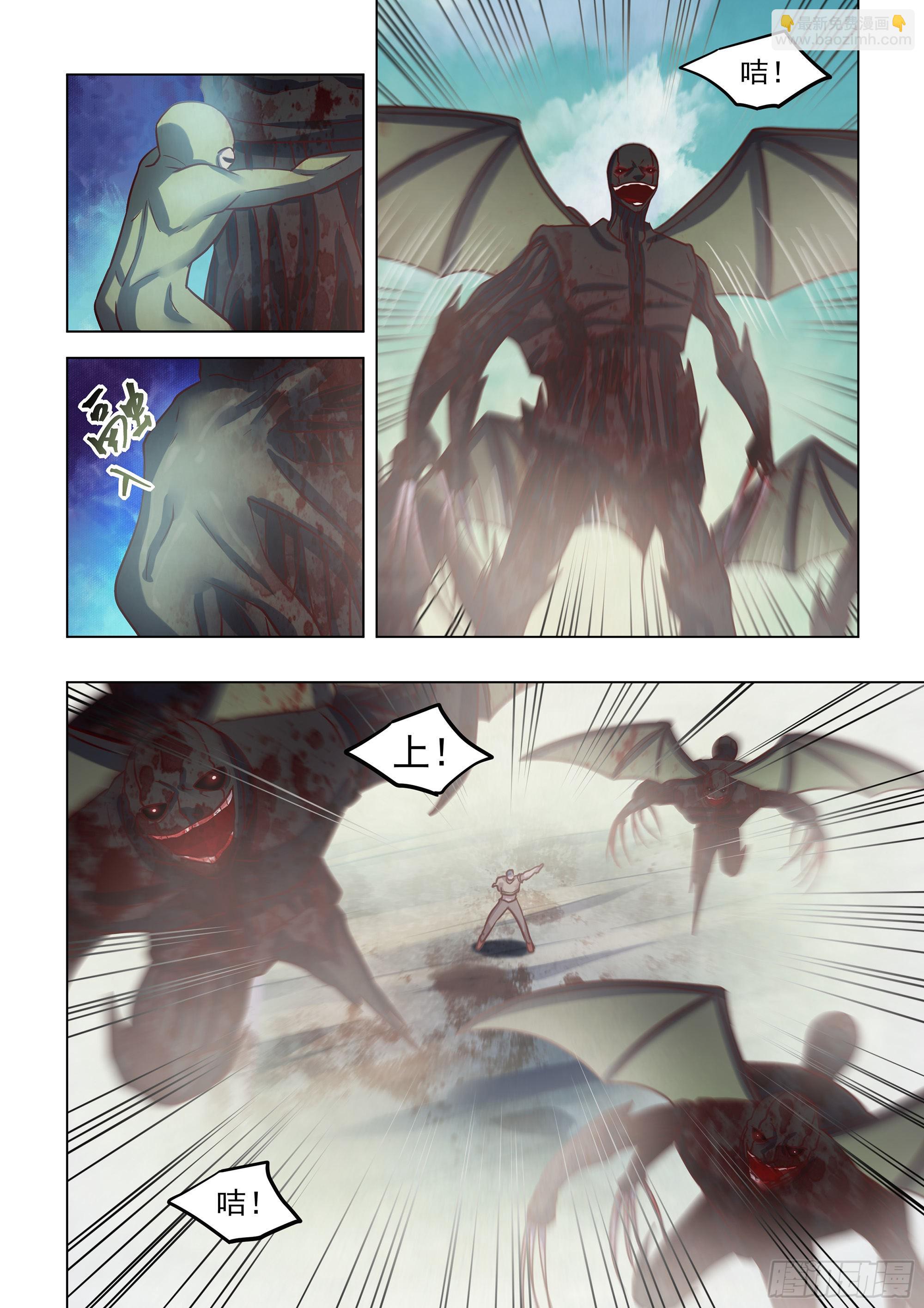 第474话-第474话