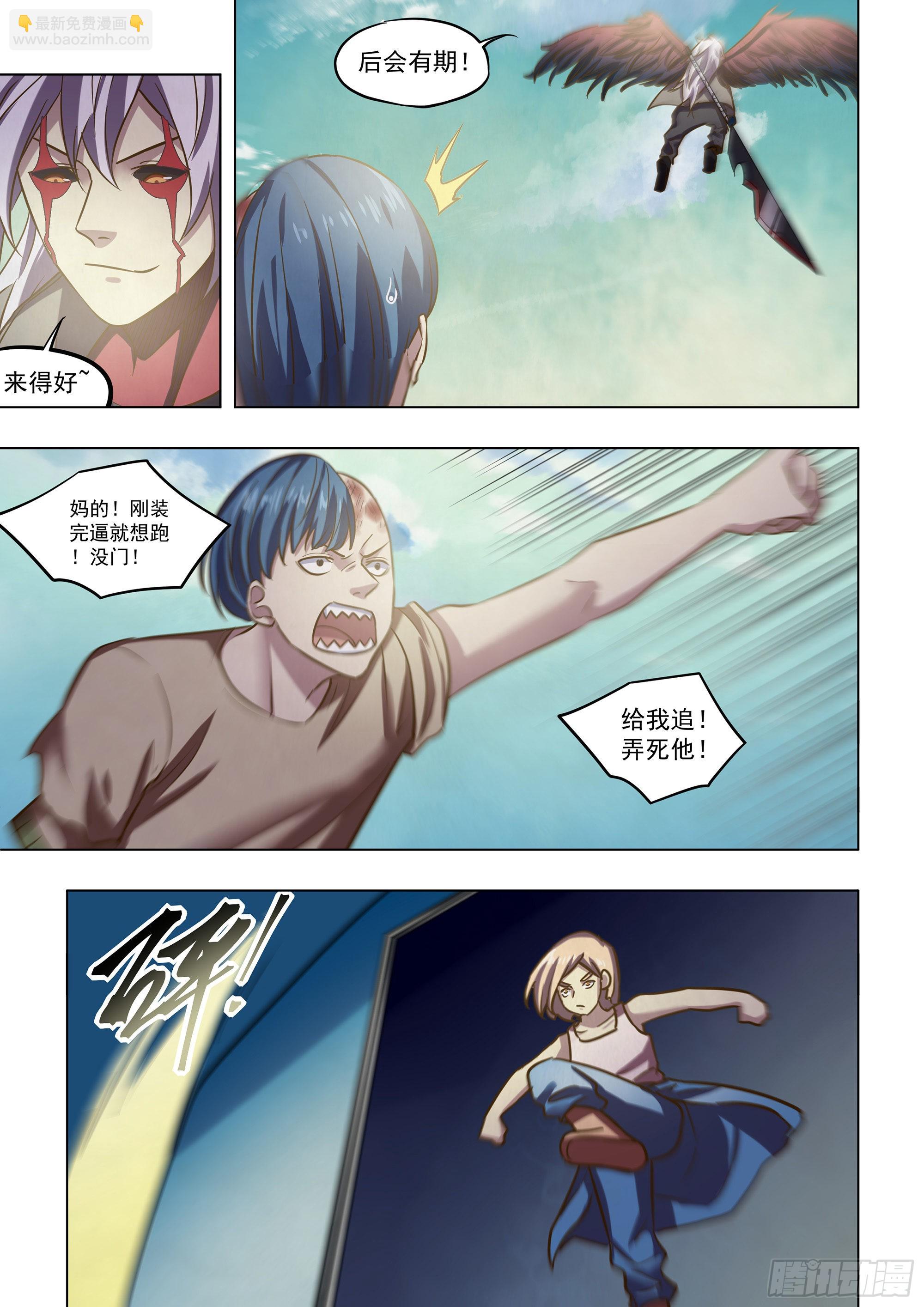 第474话-第474话