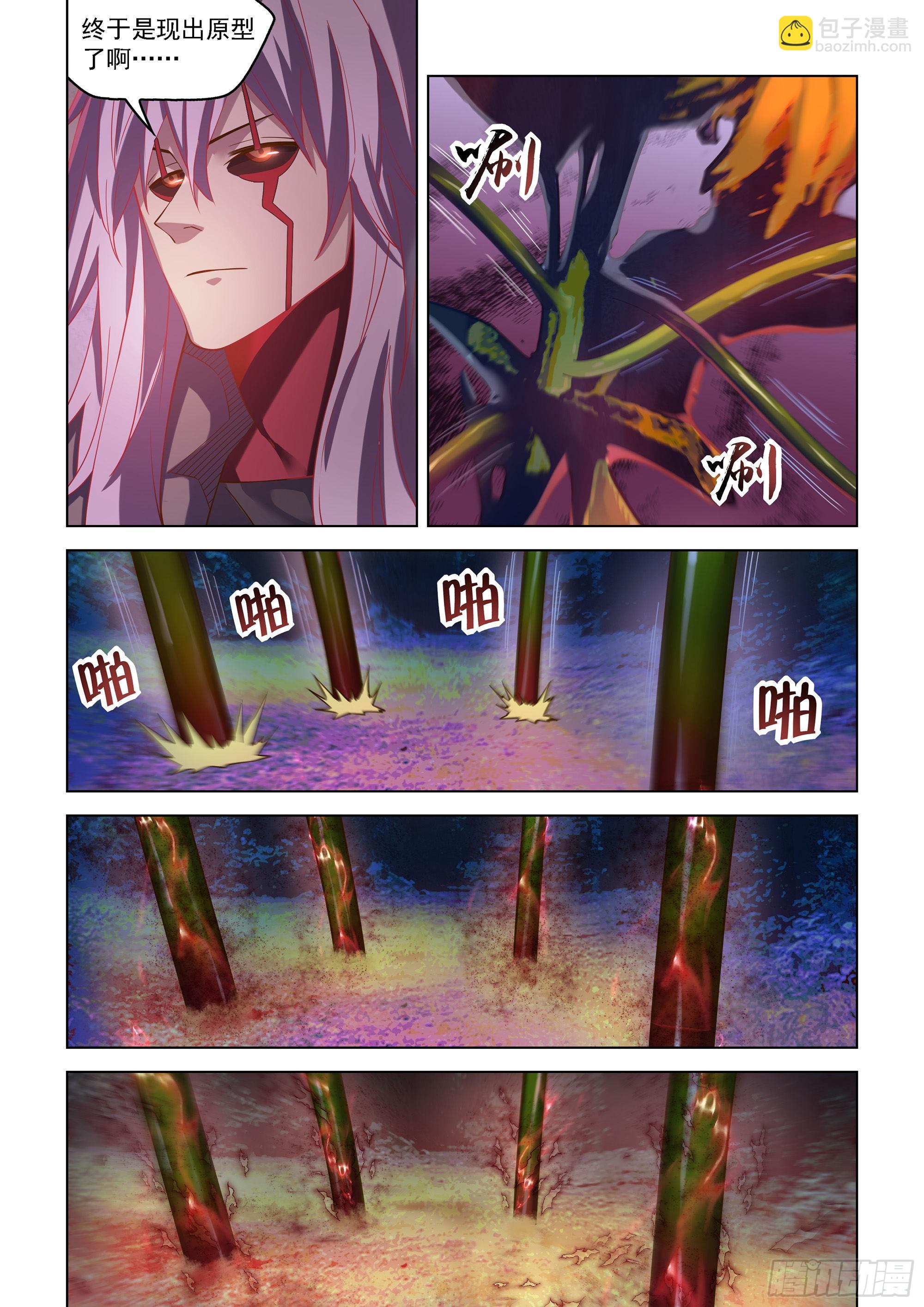 第480话-第480话