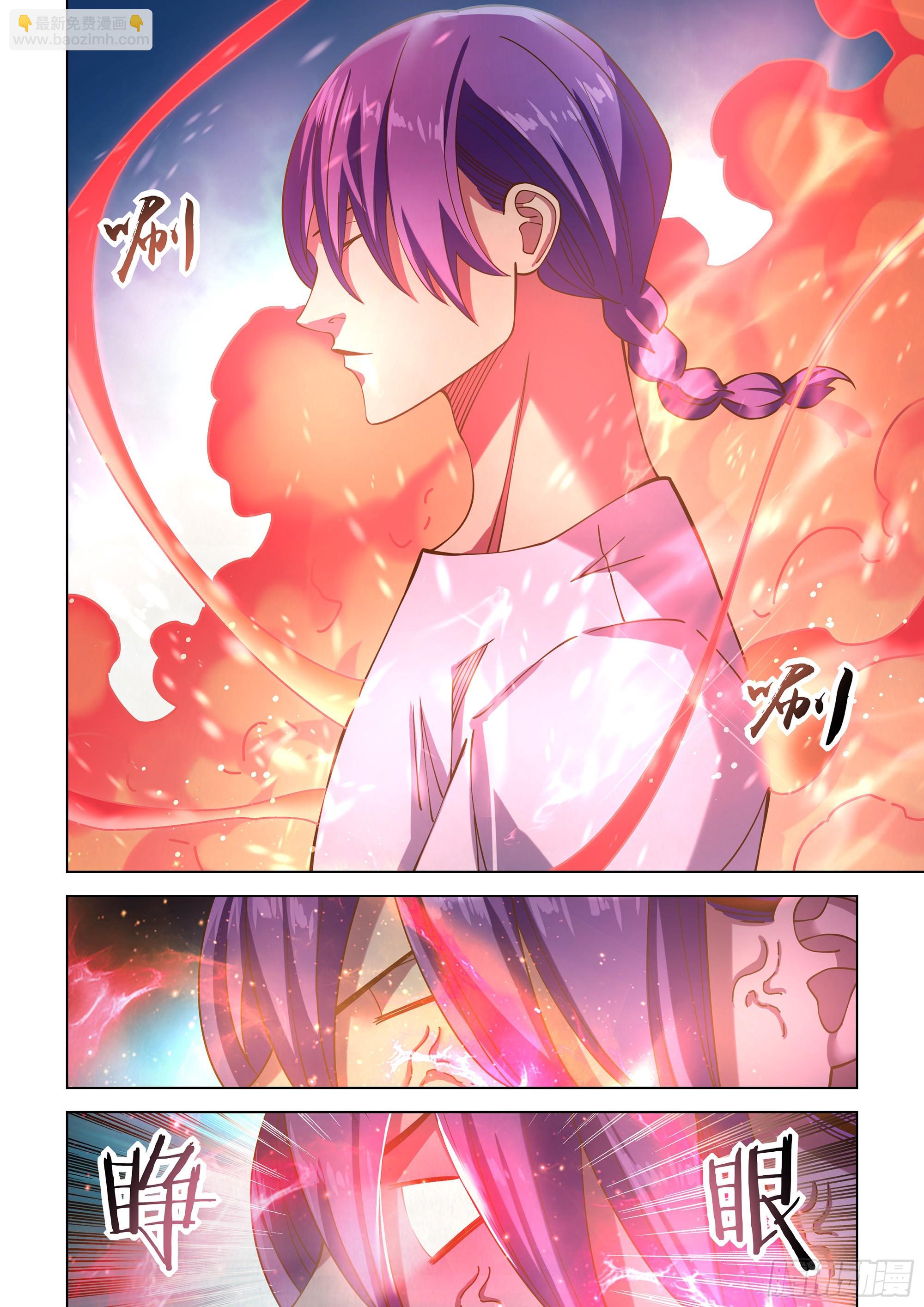 第484话-第484话
