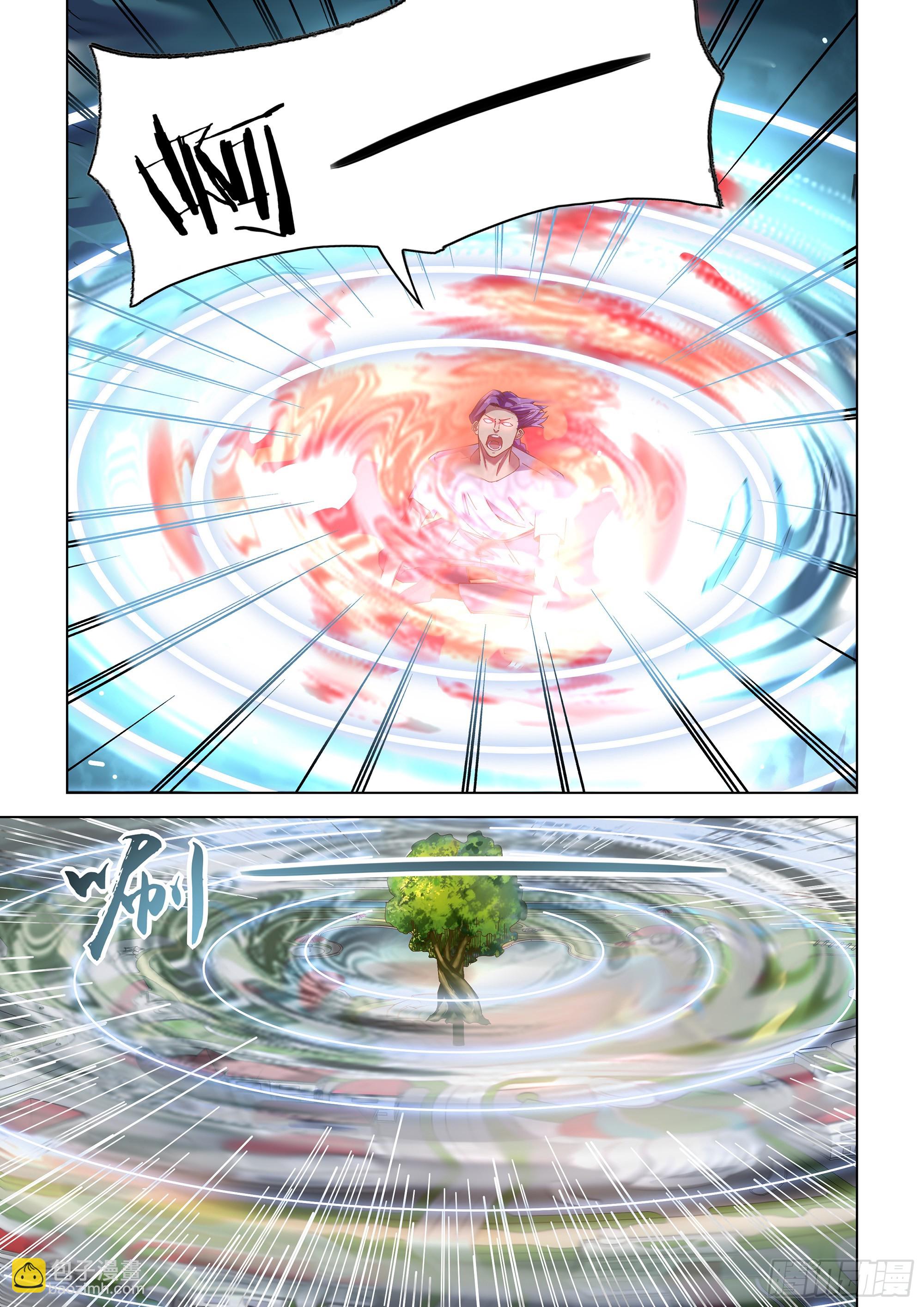 第484话-第484话