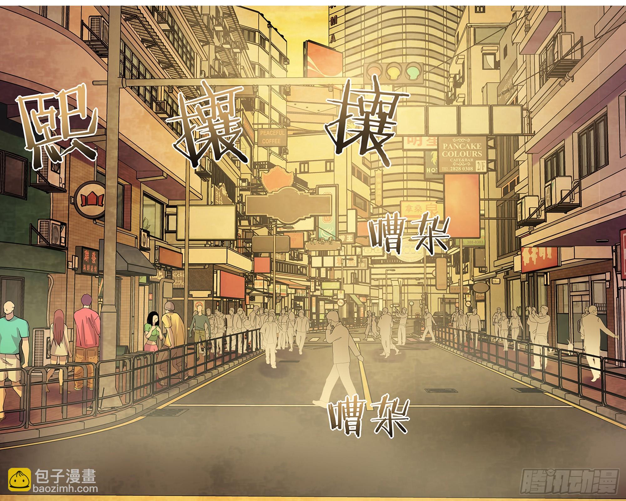 第486话-第486话