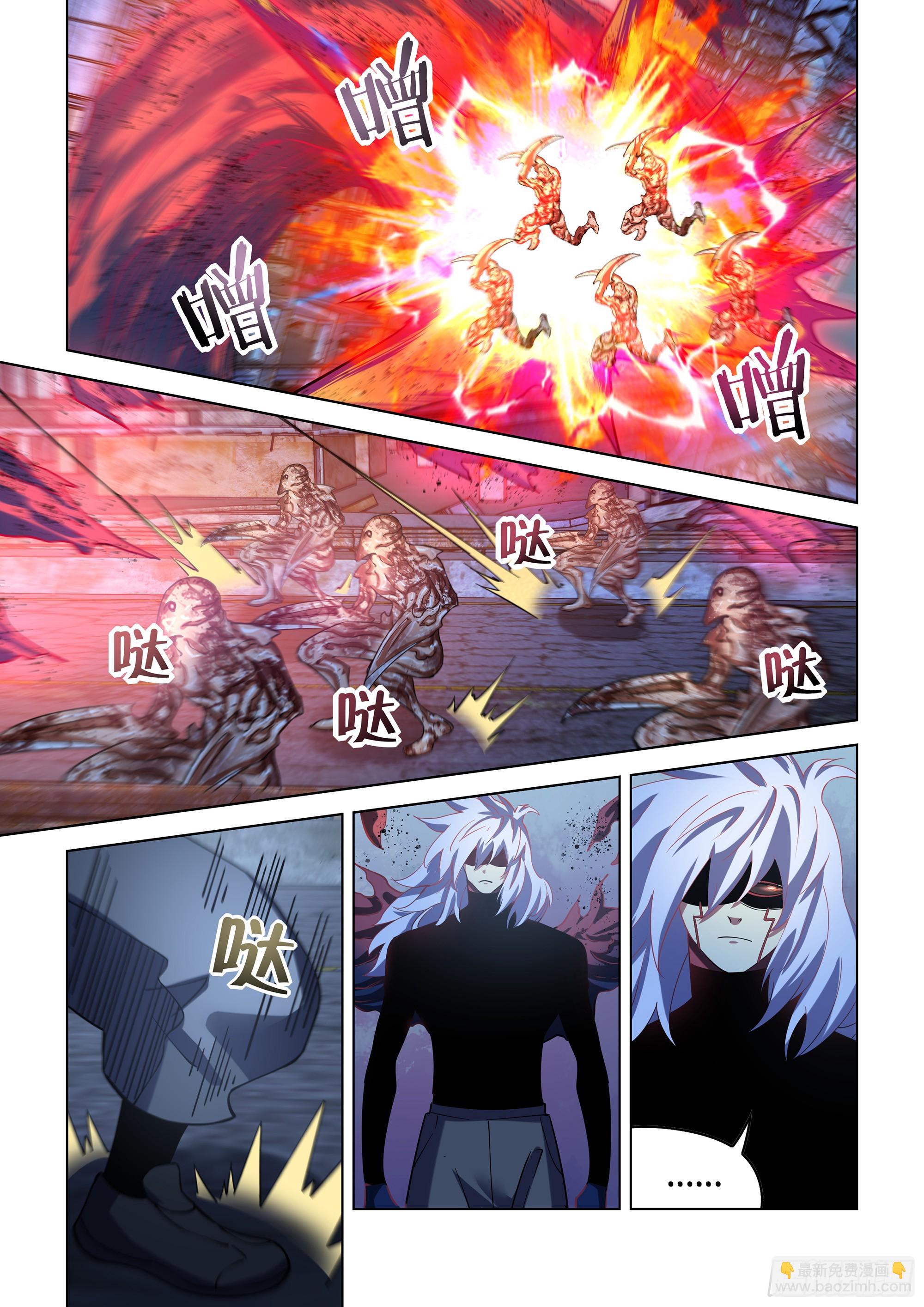 第490话-第490话