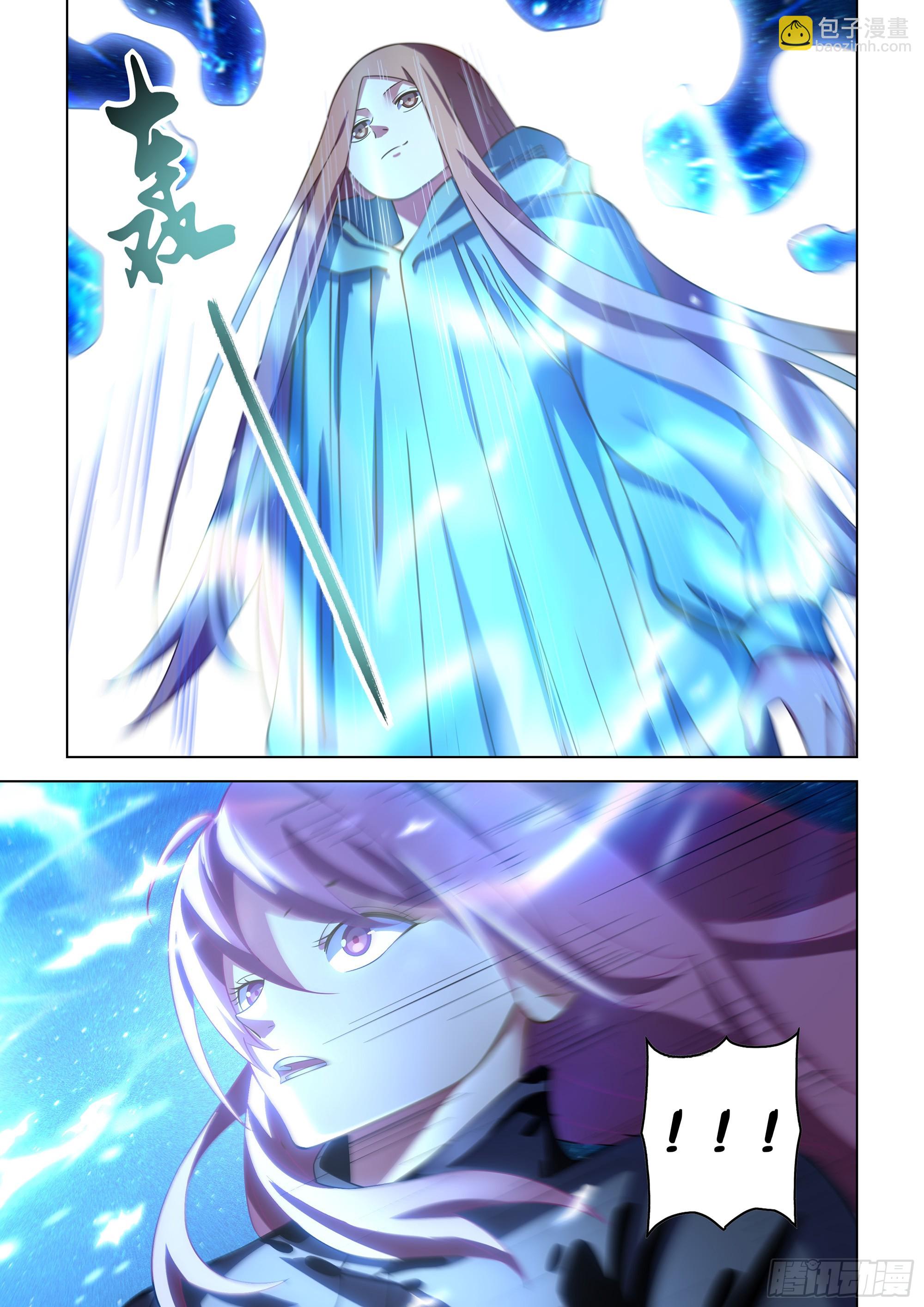 第490话-第490话
