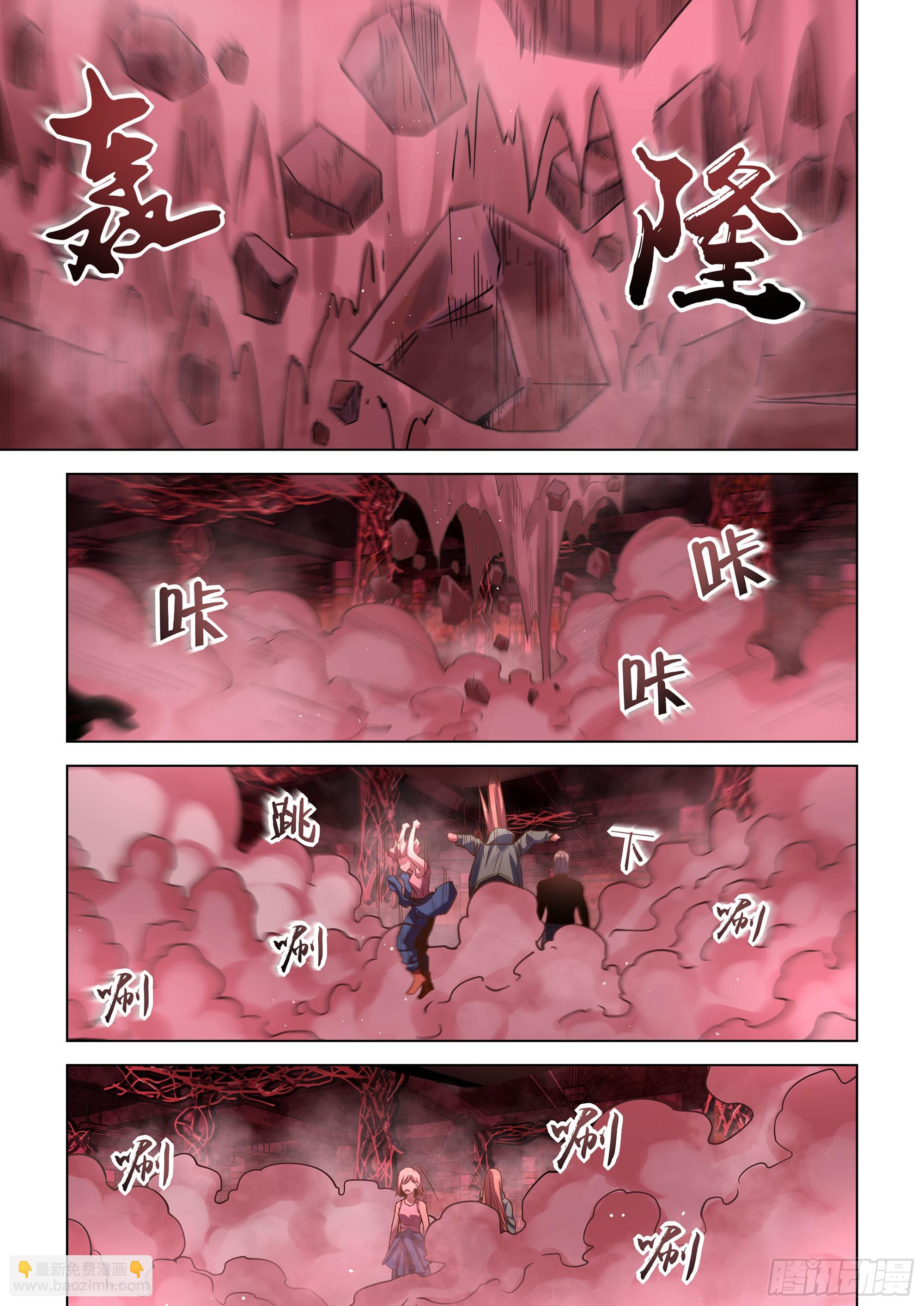 第492话-第492话