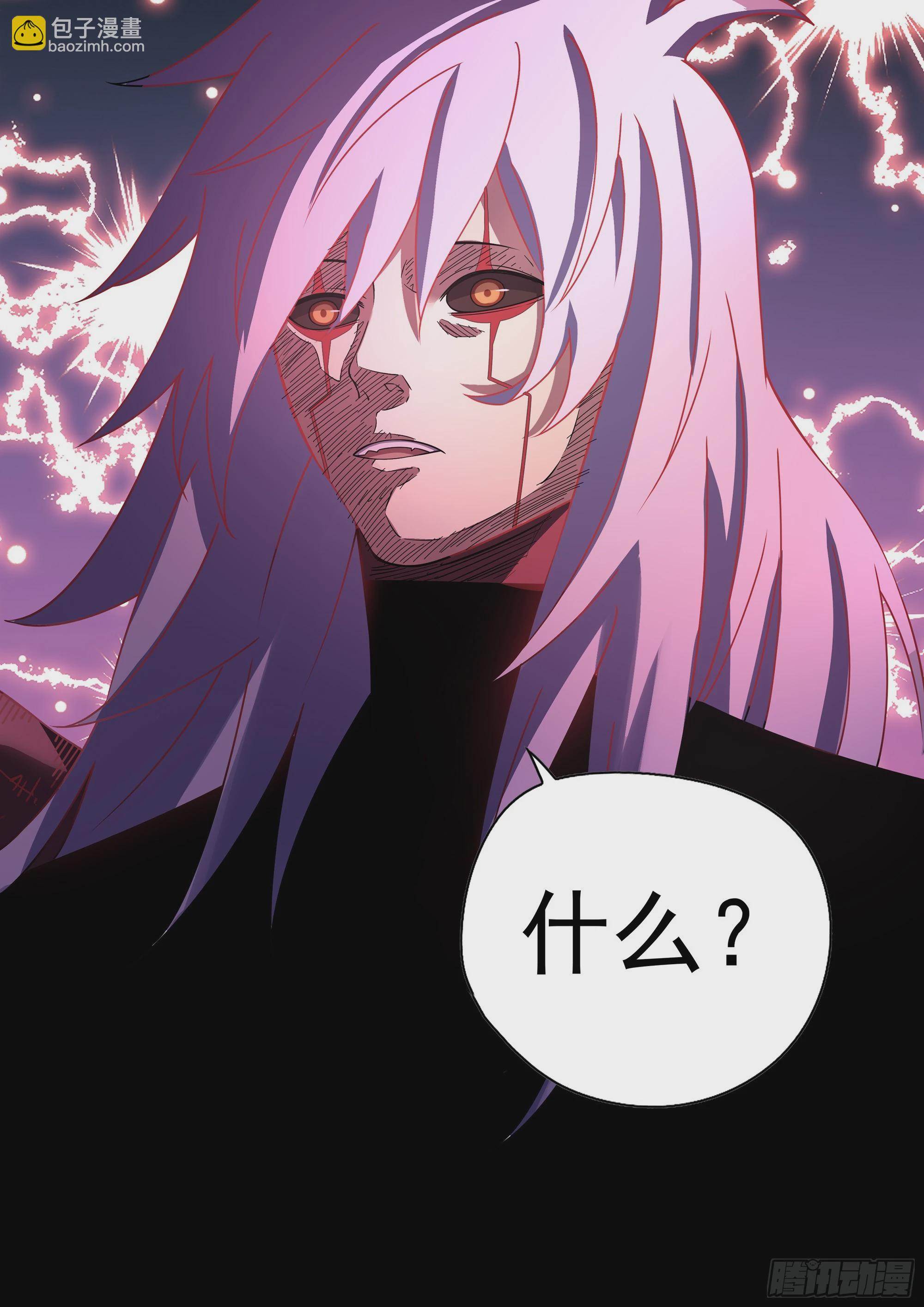 第494话-第494话