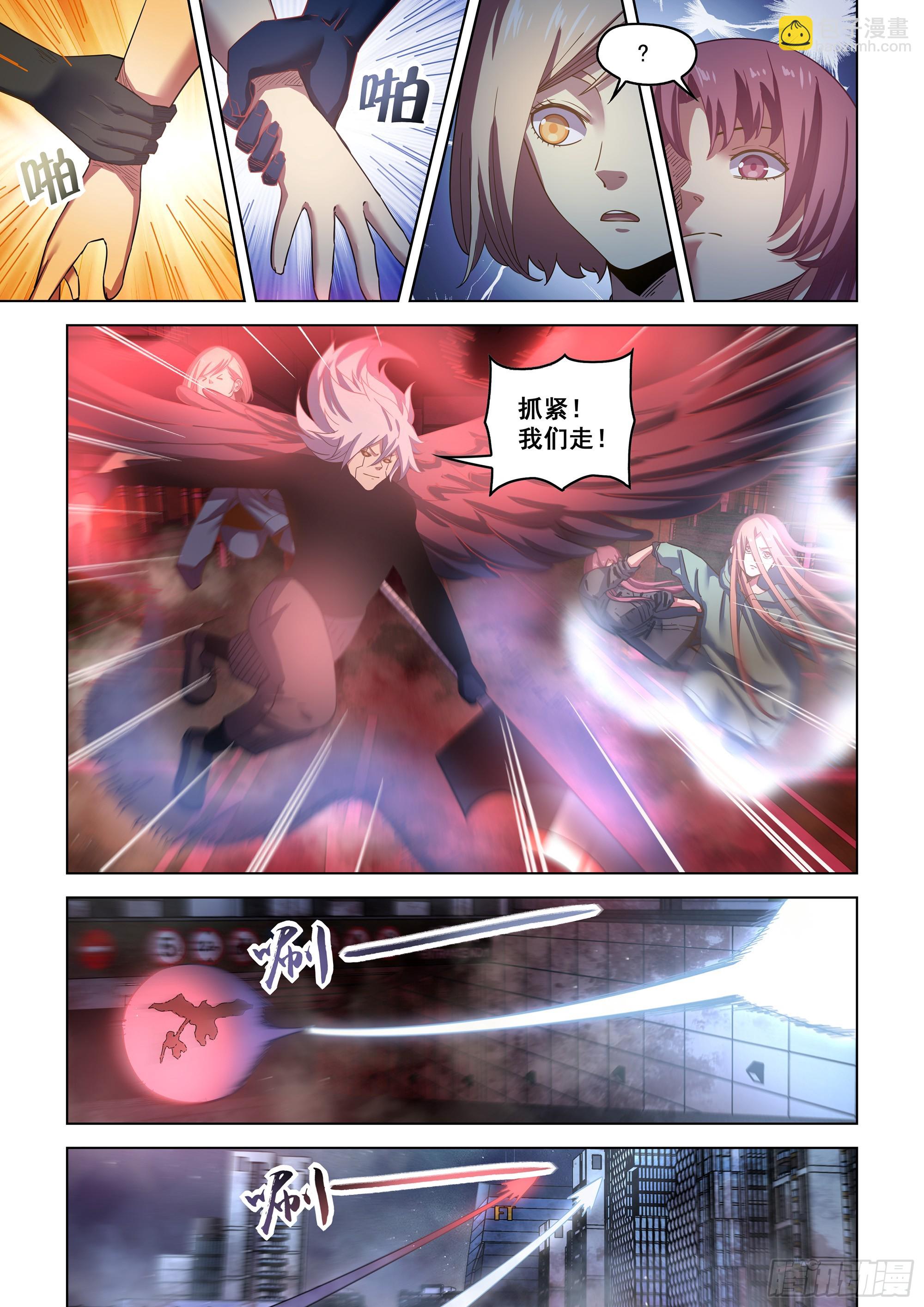 第494话-第494话