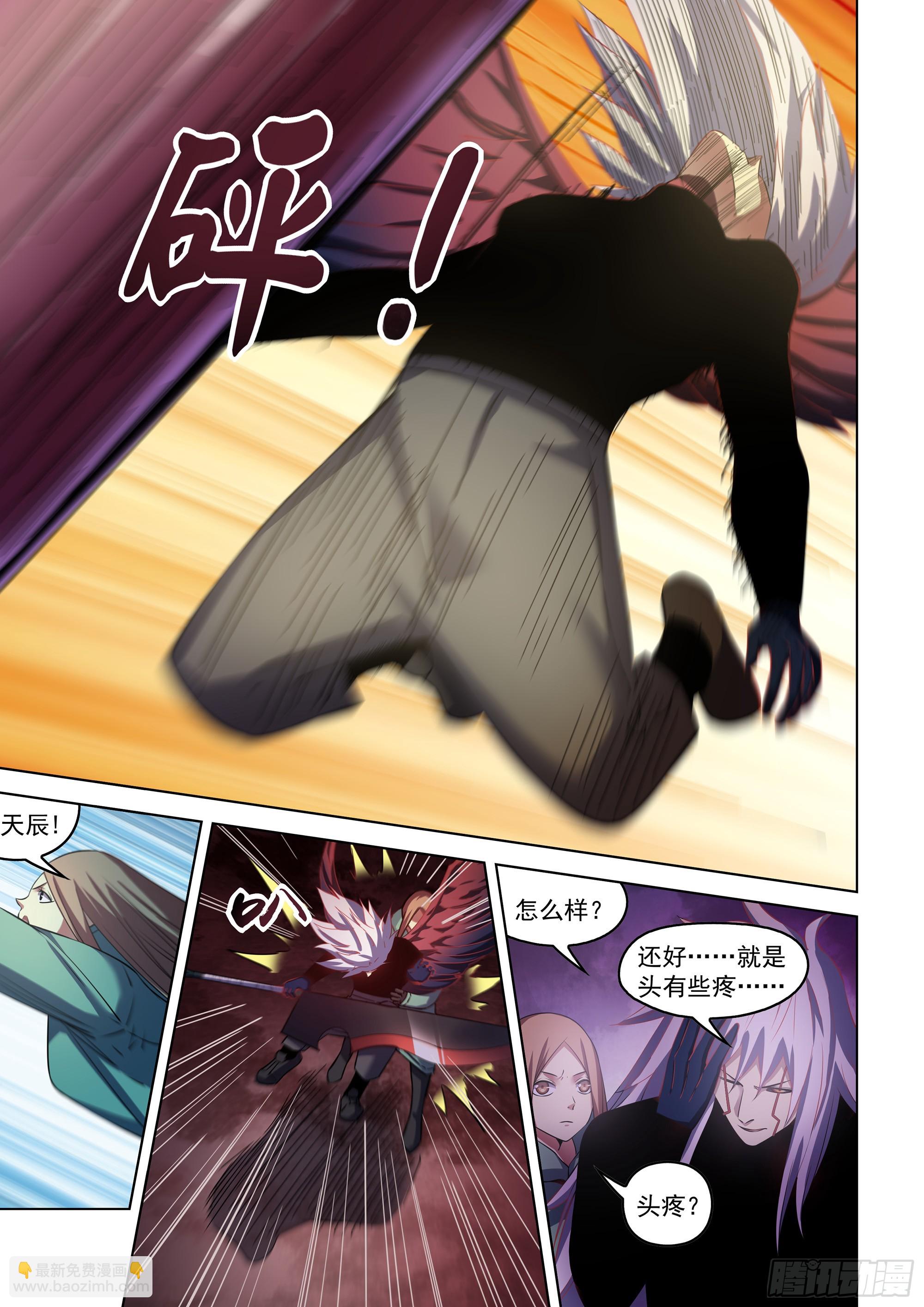第496话-第496话