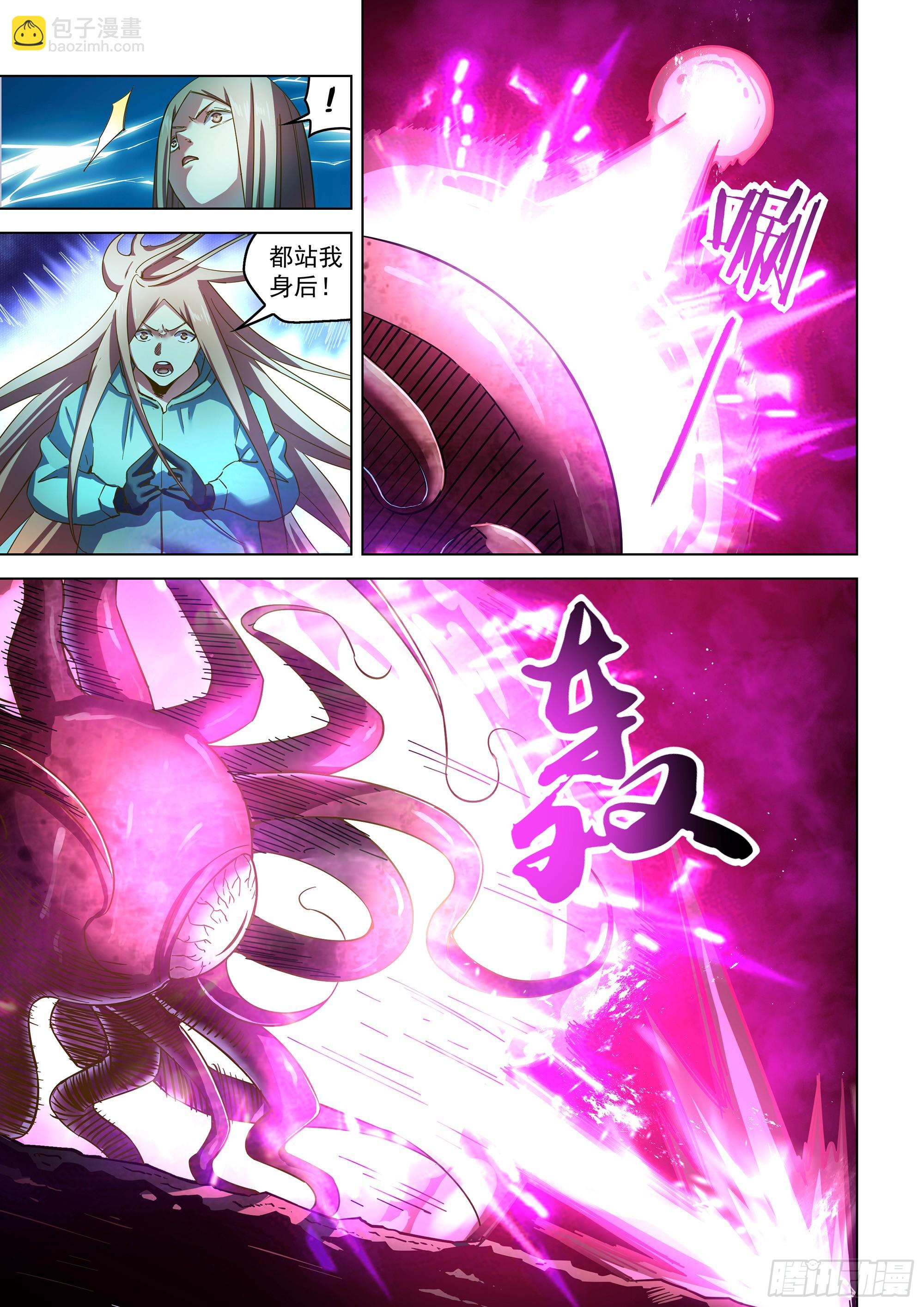 第496话-第496话