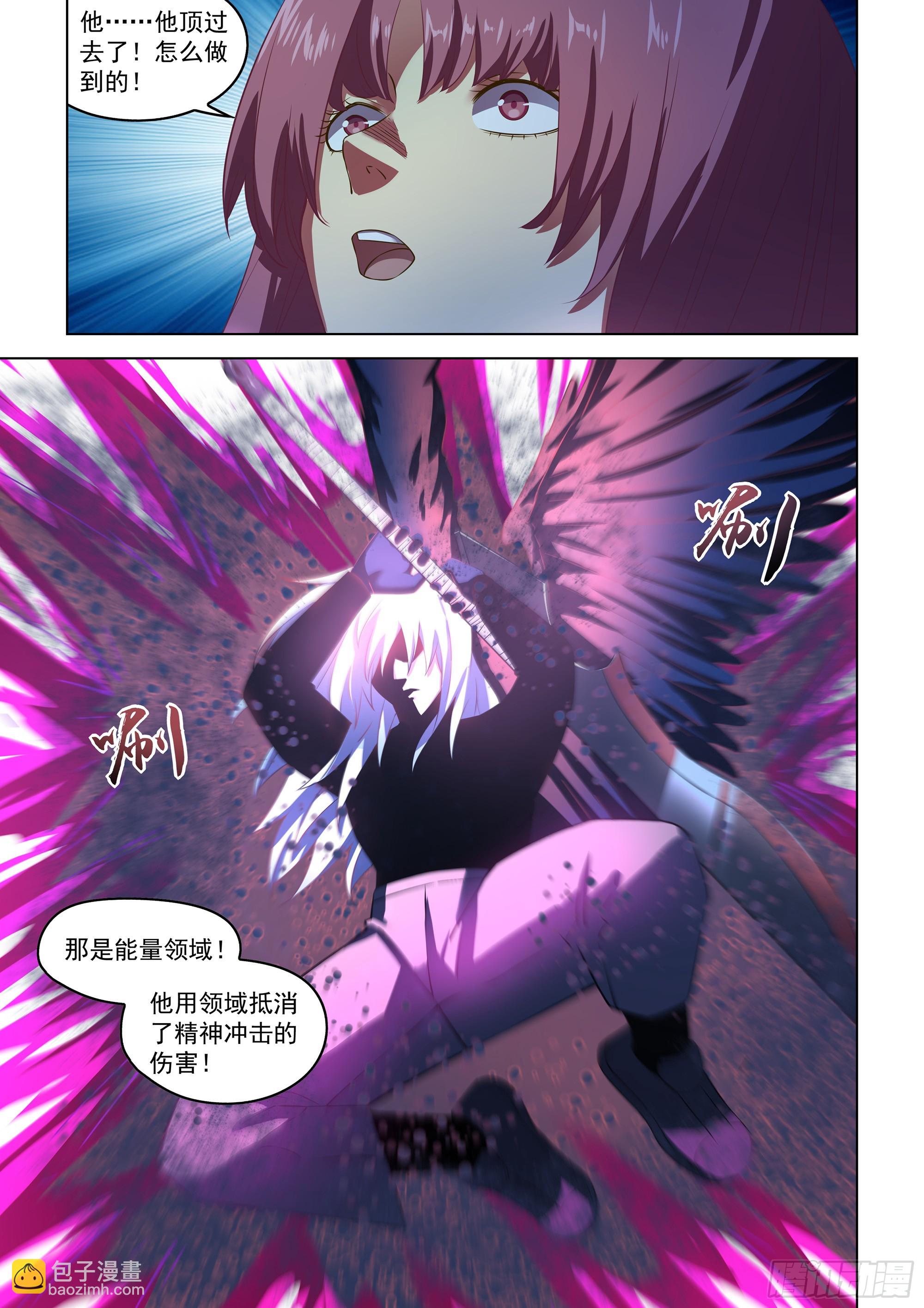 第496话-第496话