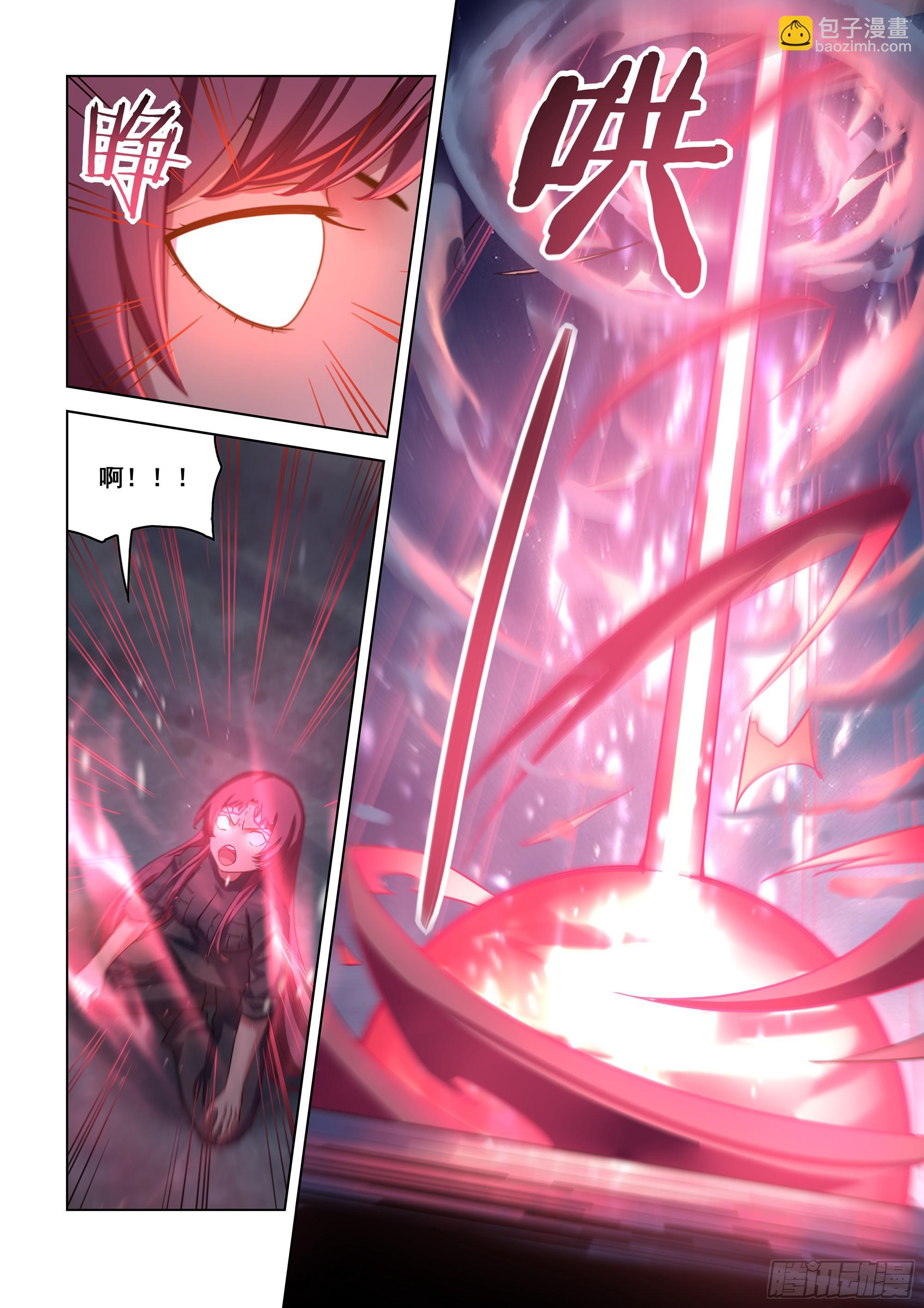 第516话-第516话