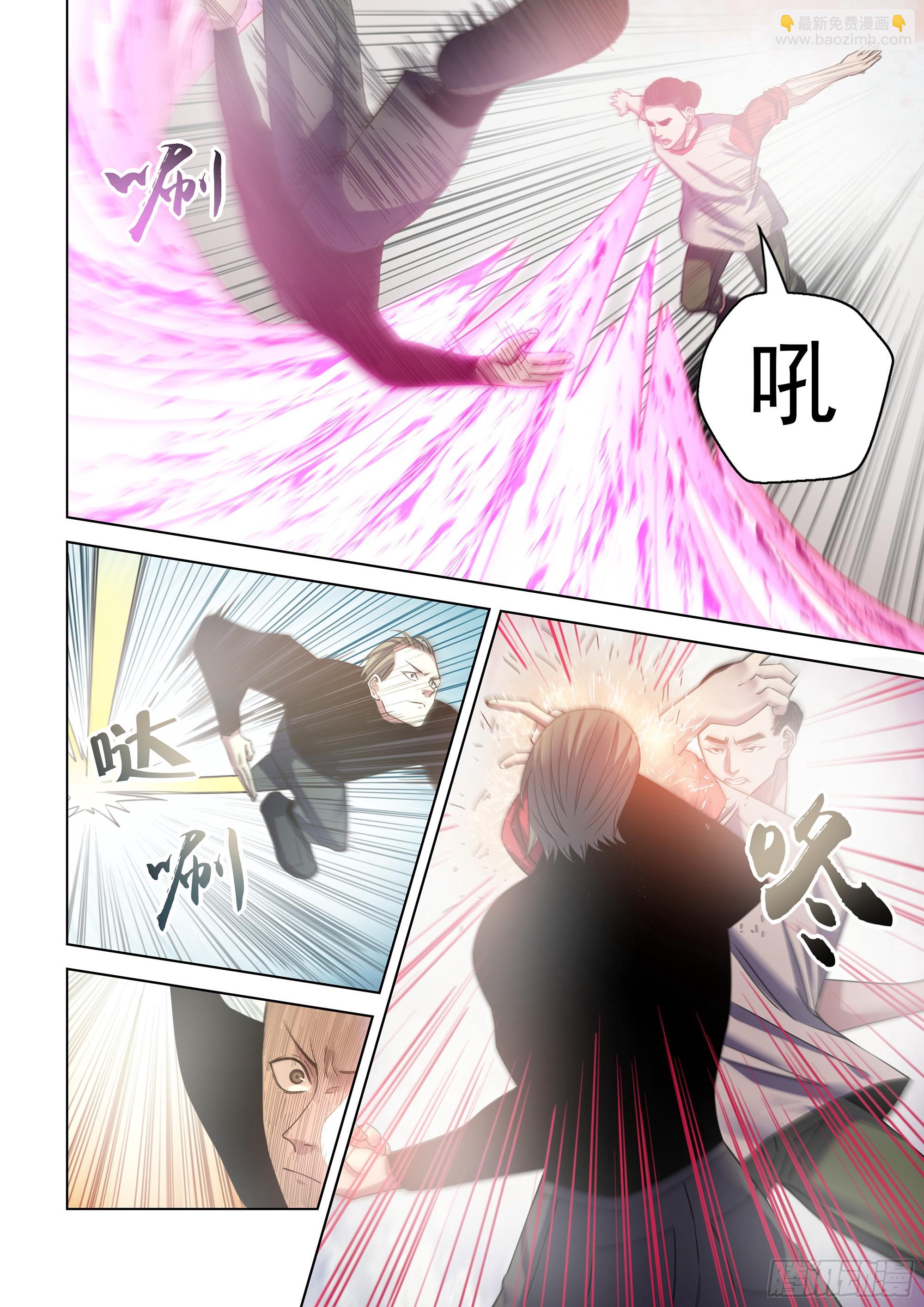 第520话-第520话