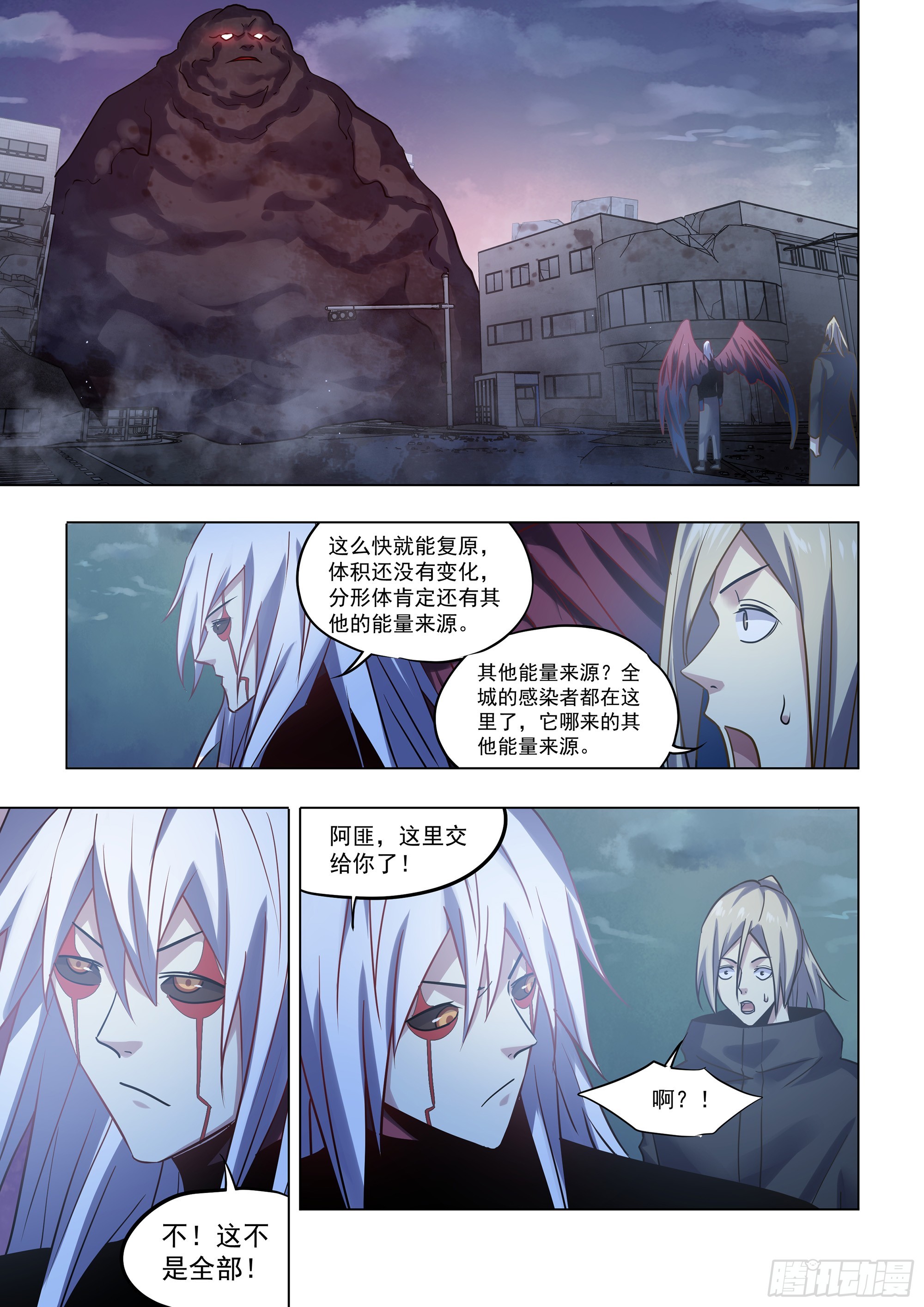 第524话-第524话