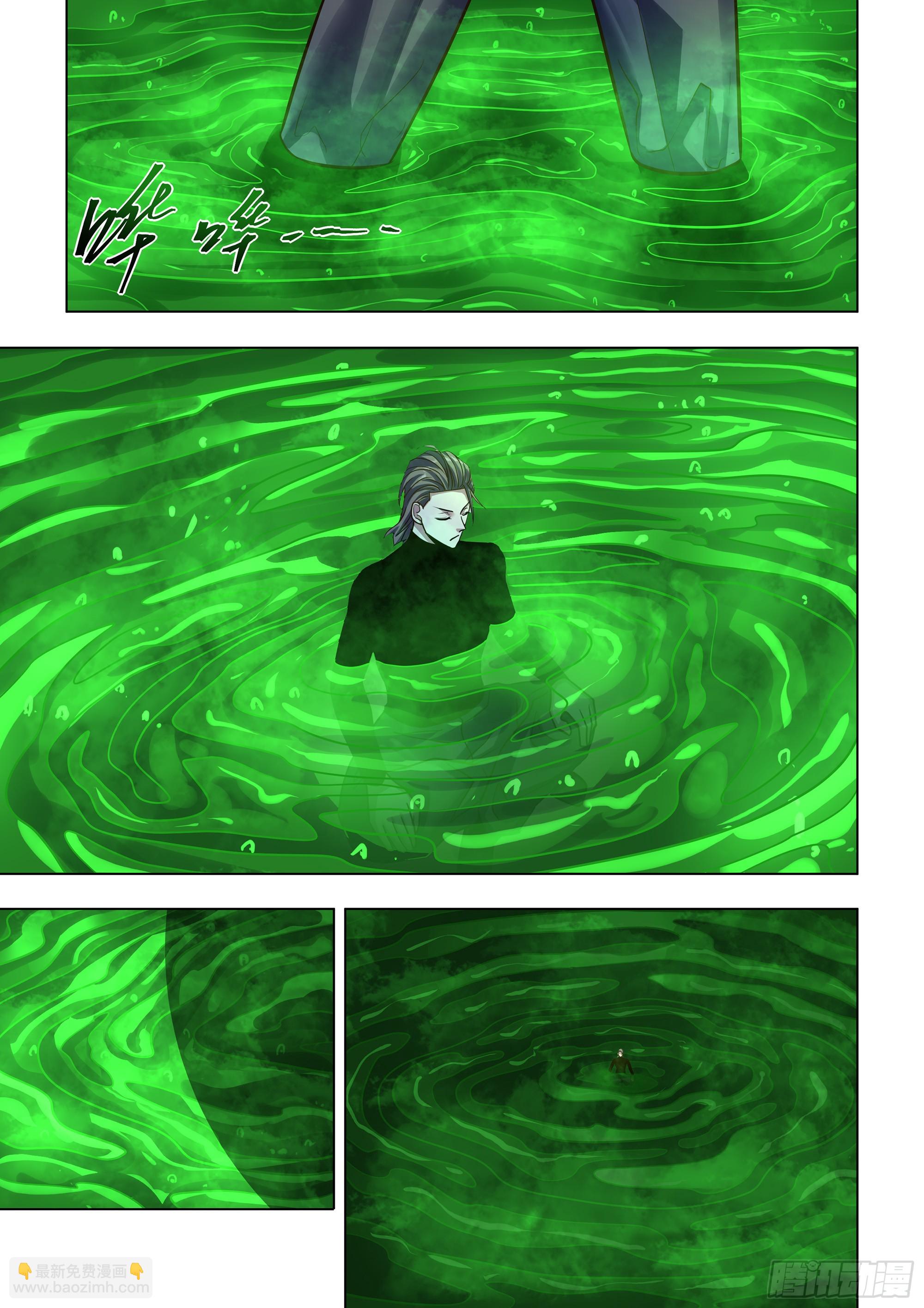 第524话-第524话