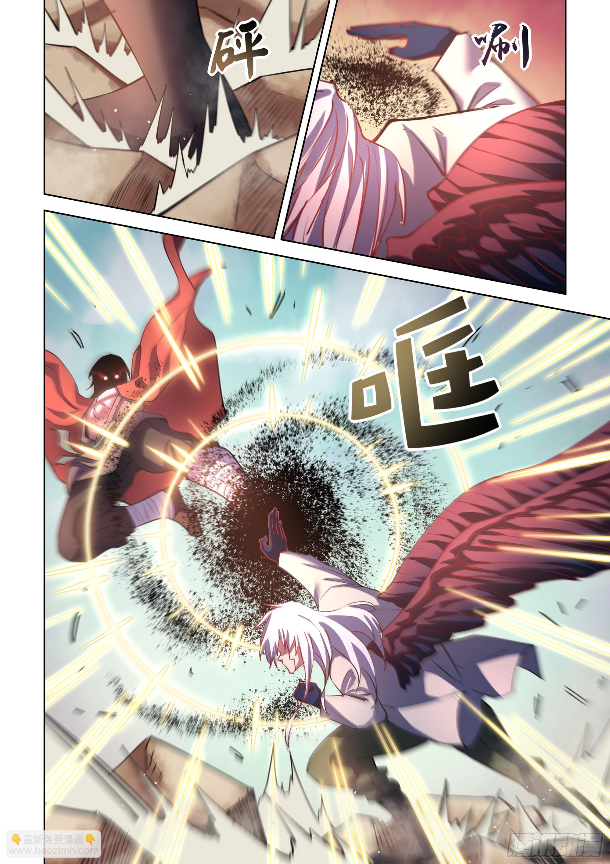 第532话-第532话