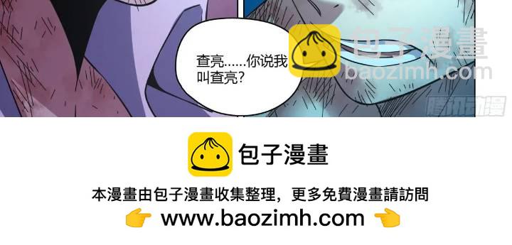 第544话-第544话