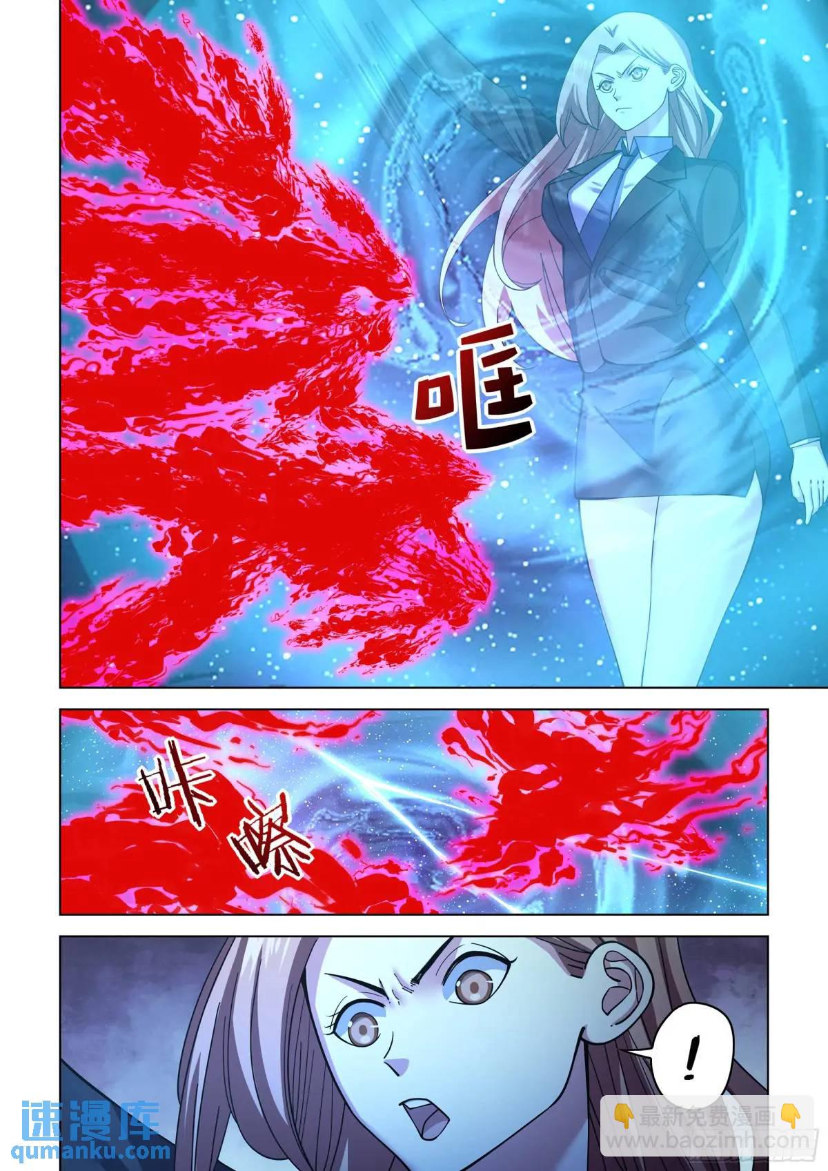 第556话-第556话