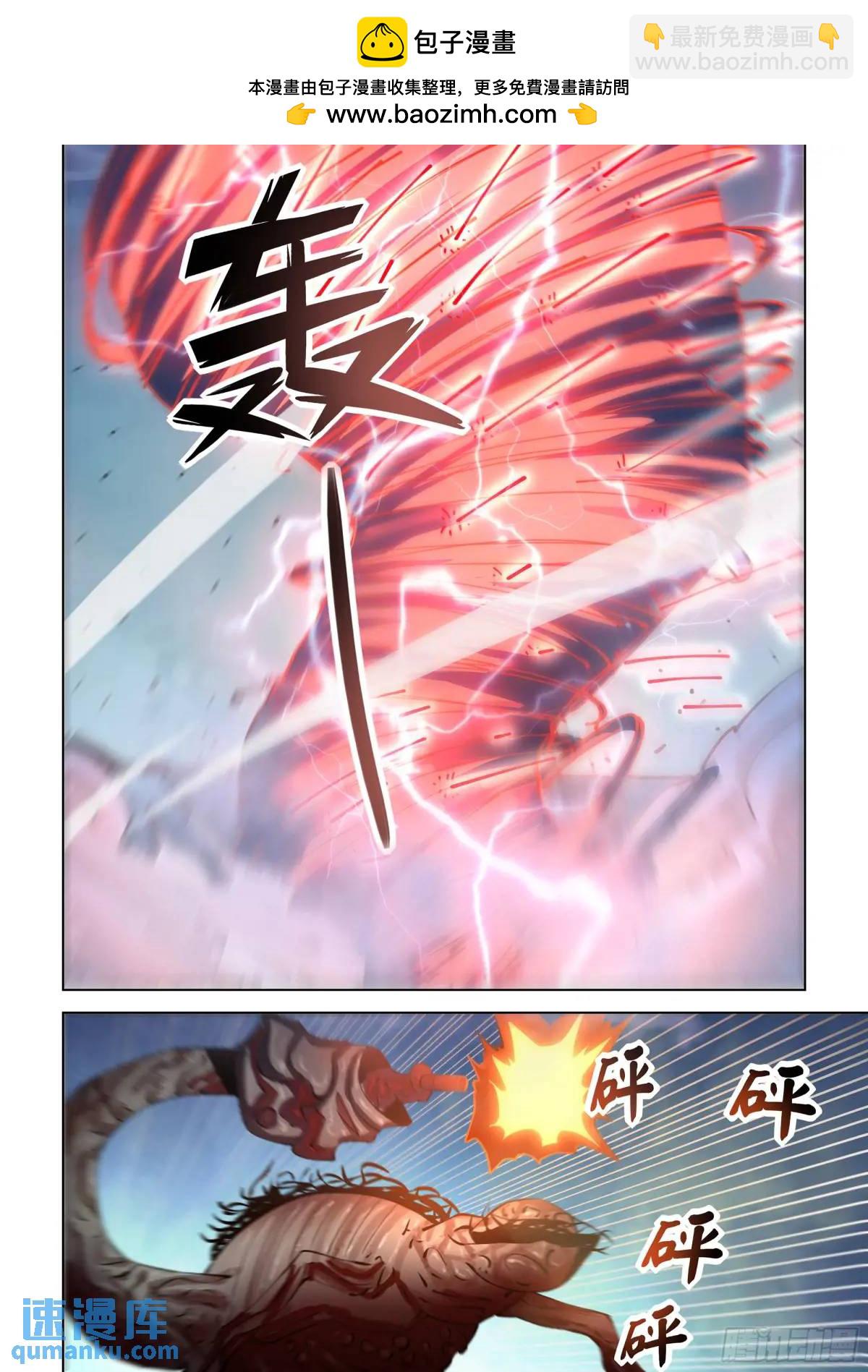 第558话-第558话