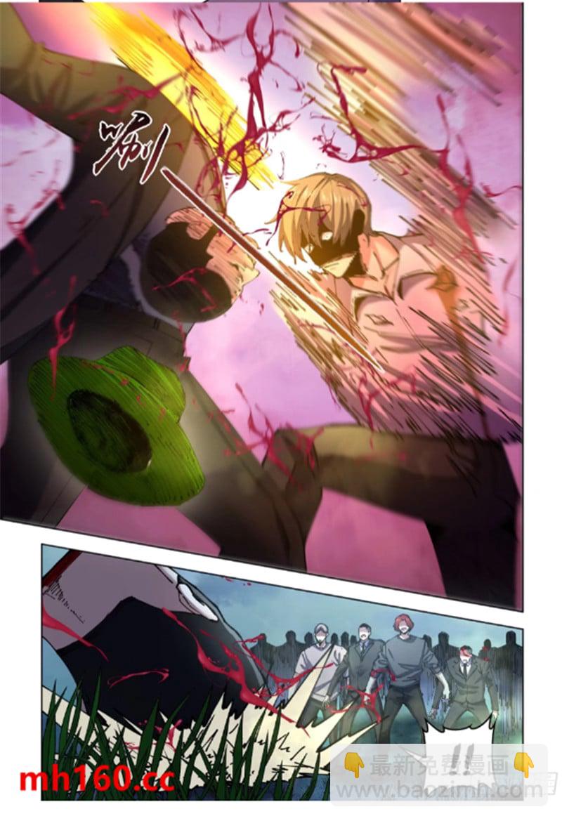 第560话-第560话