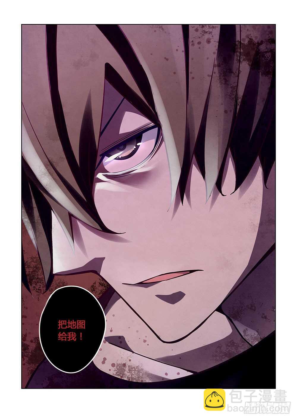 第56话-第56话