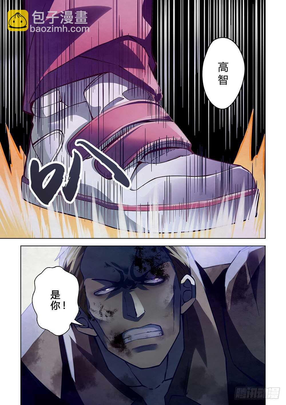 第56话-第56话