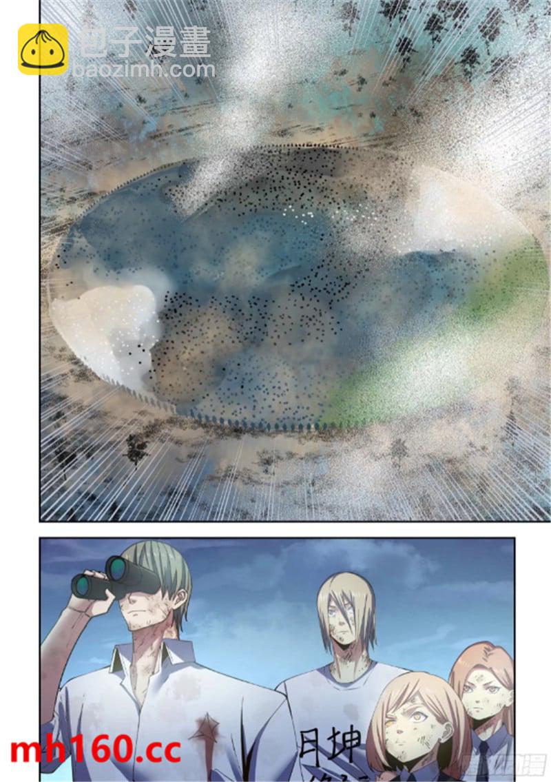 第564话-第564话