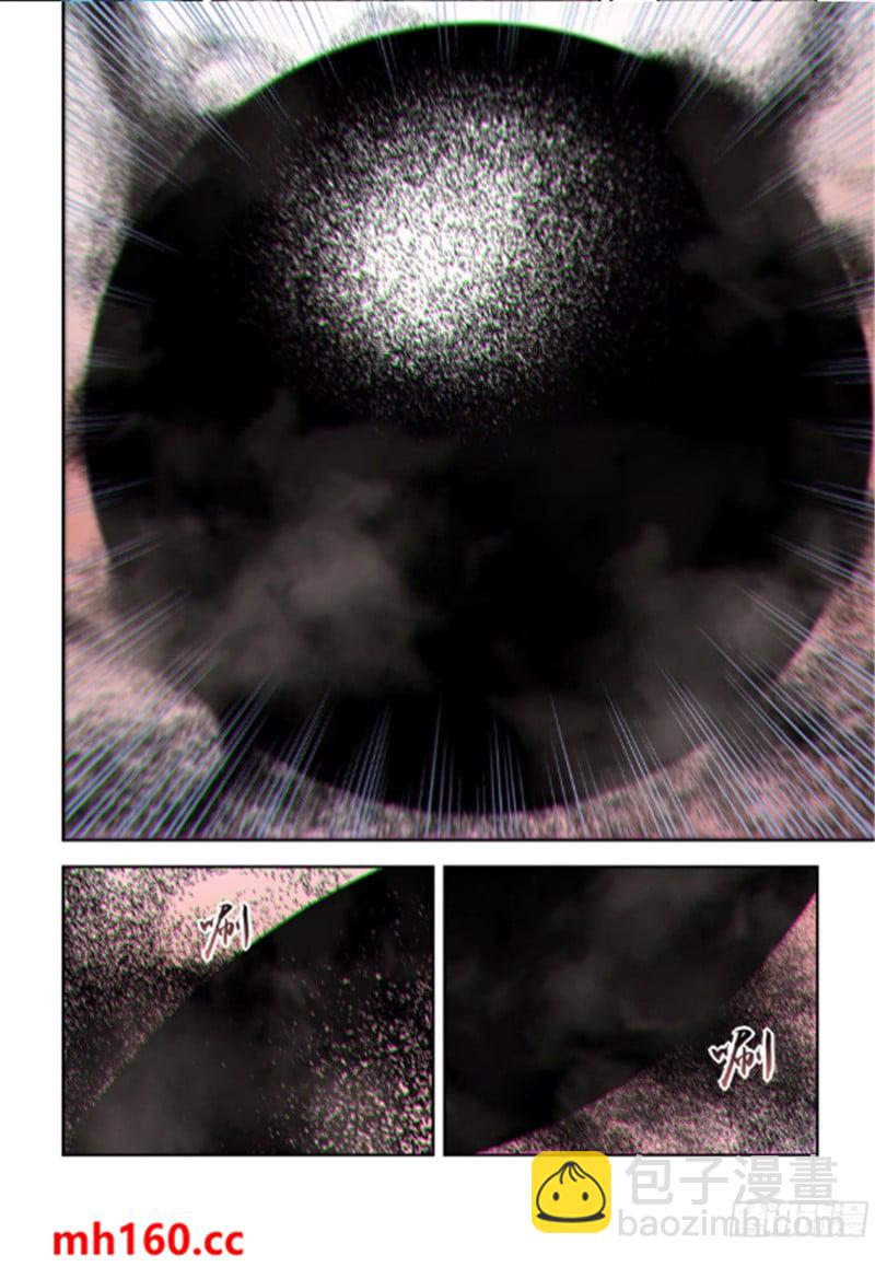 第566话-第566话