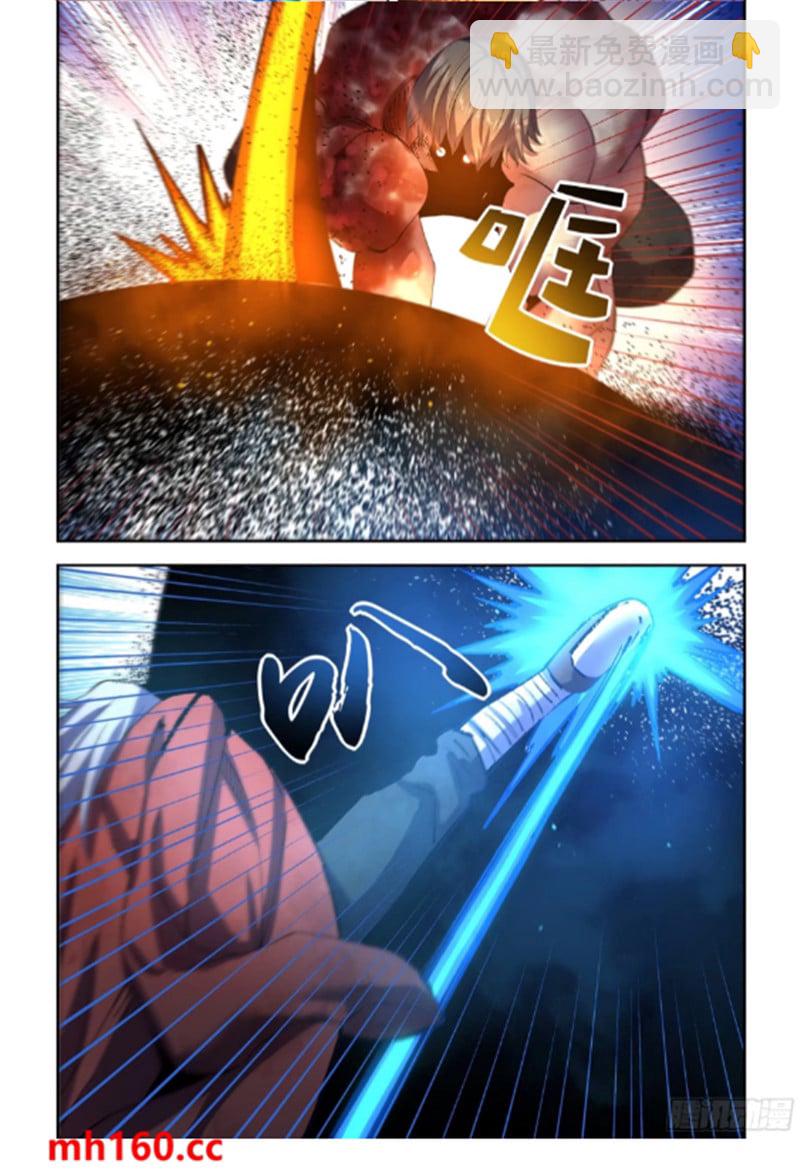 第566话-第566话