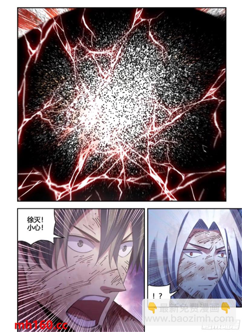 第566话-第566话