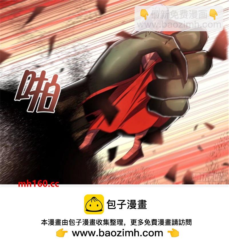 第566话-第566话