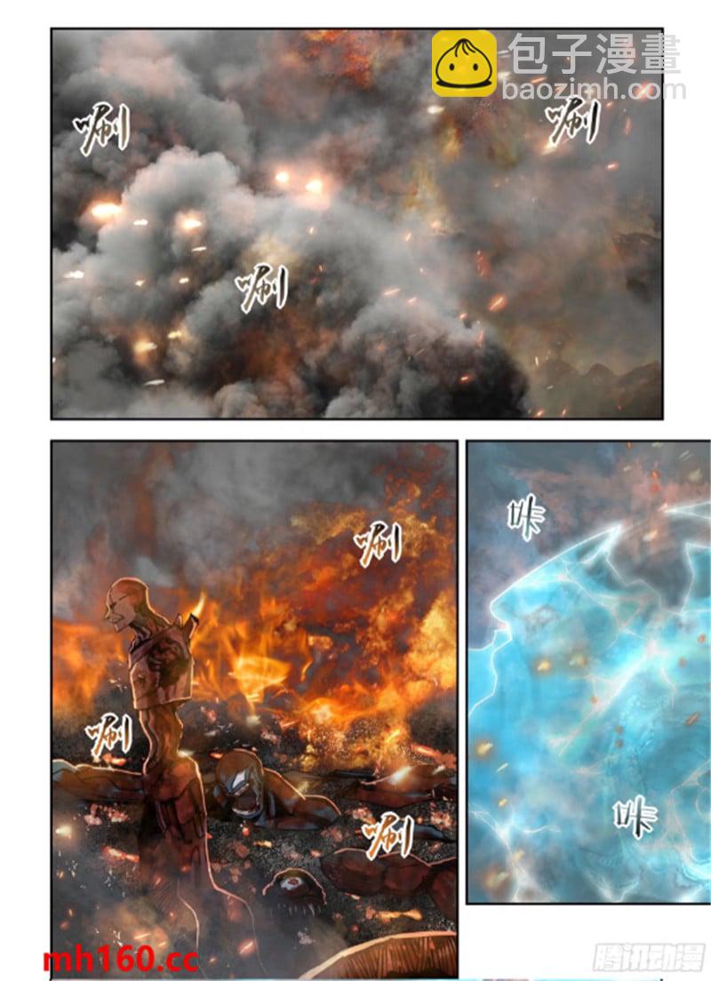 第566话-第566话