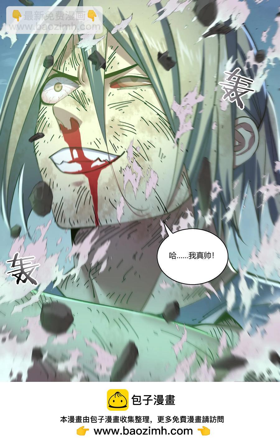 第570话-第570话