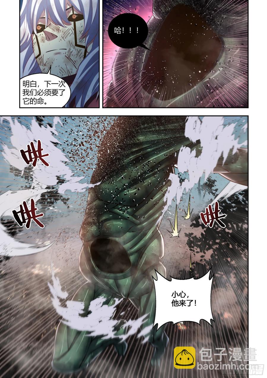 第570话-第570话