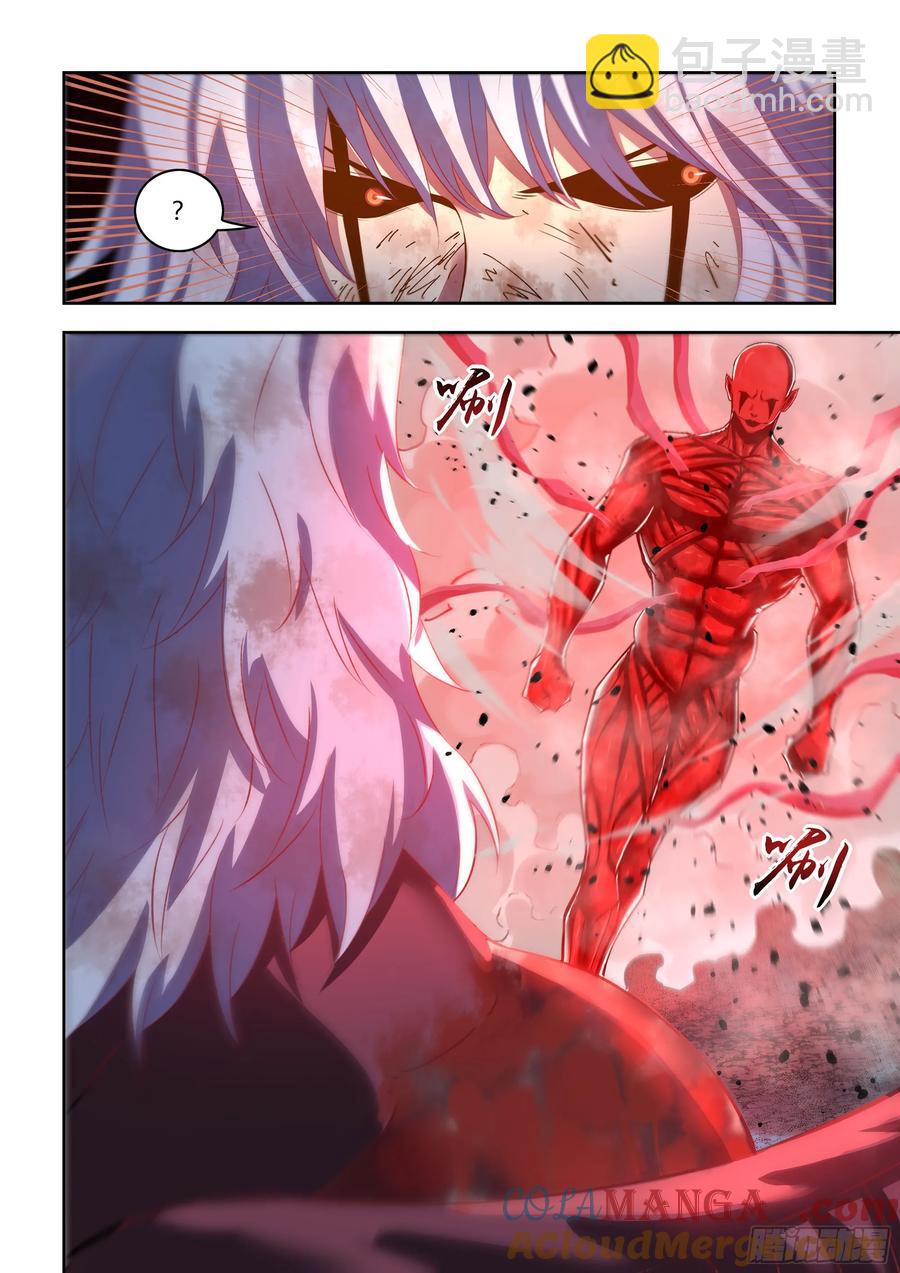 第572话-第572话