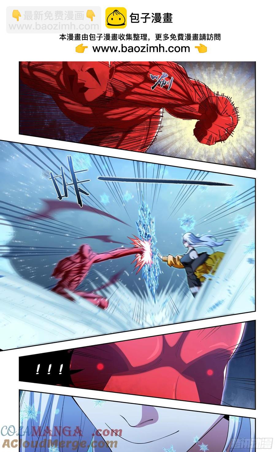 第574话-第574话