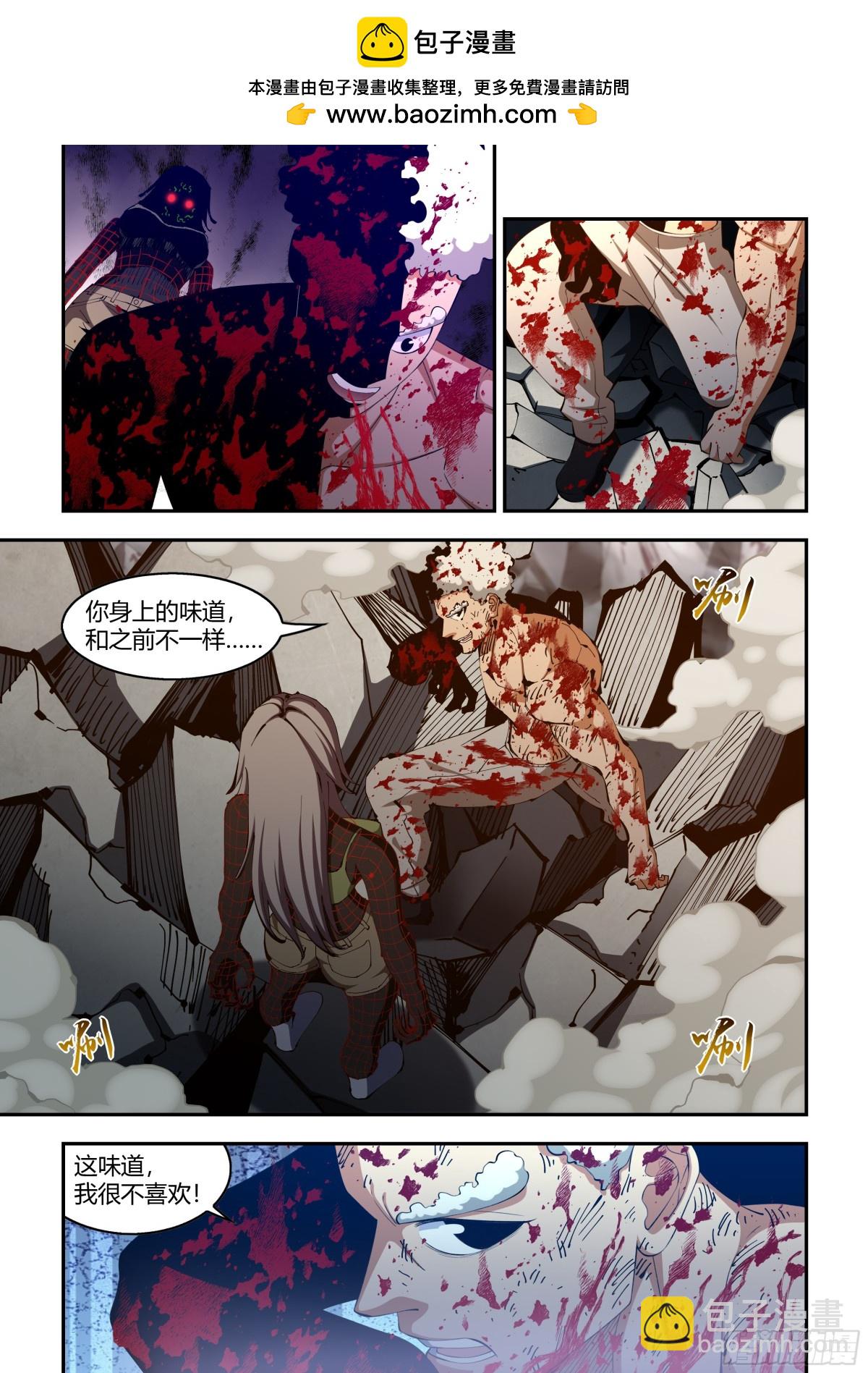 第584话-第584话