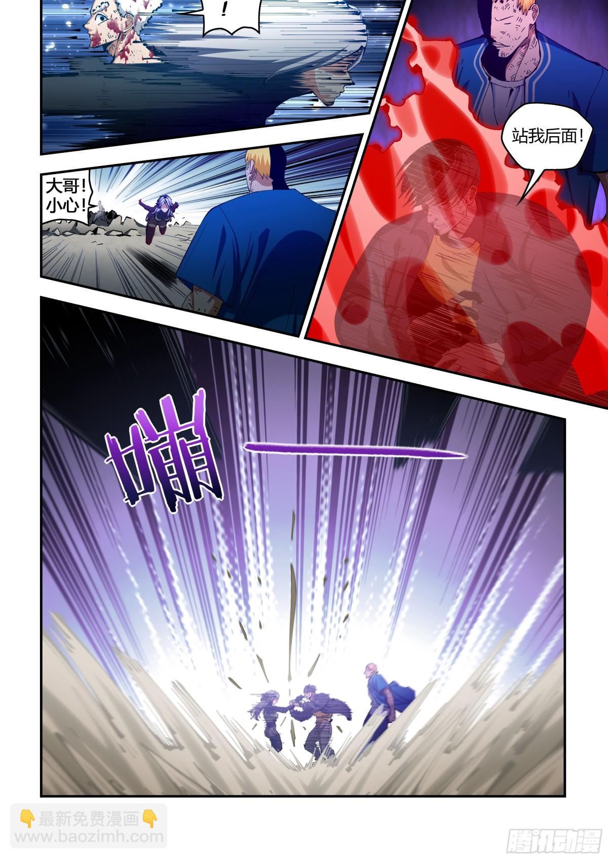 第584话-第584话